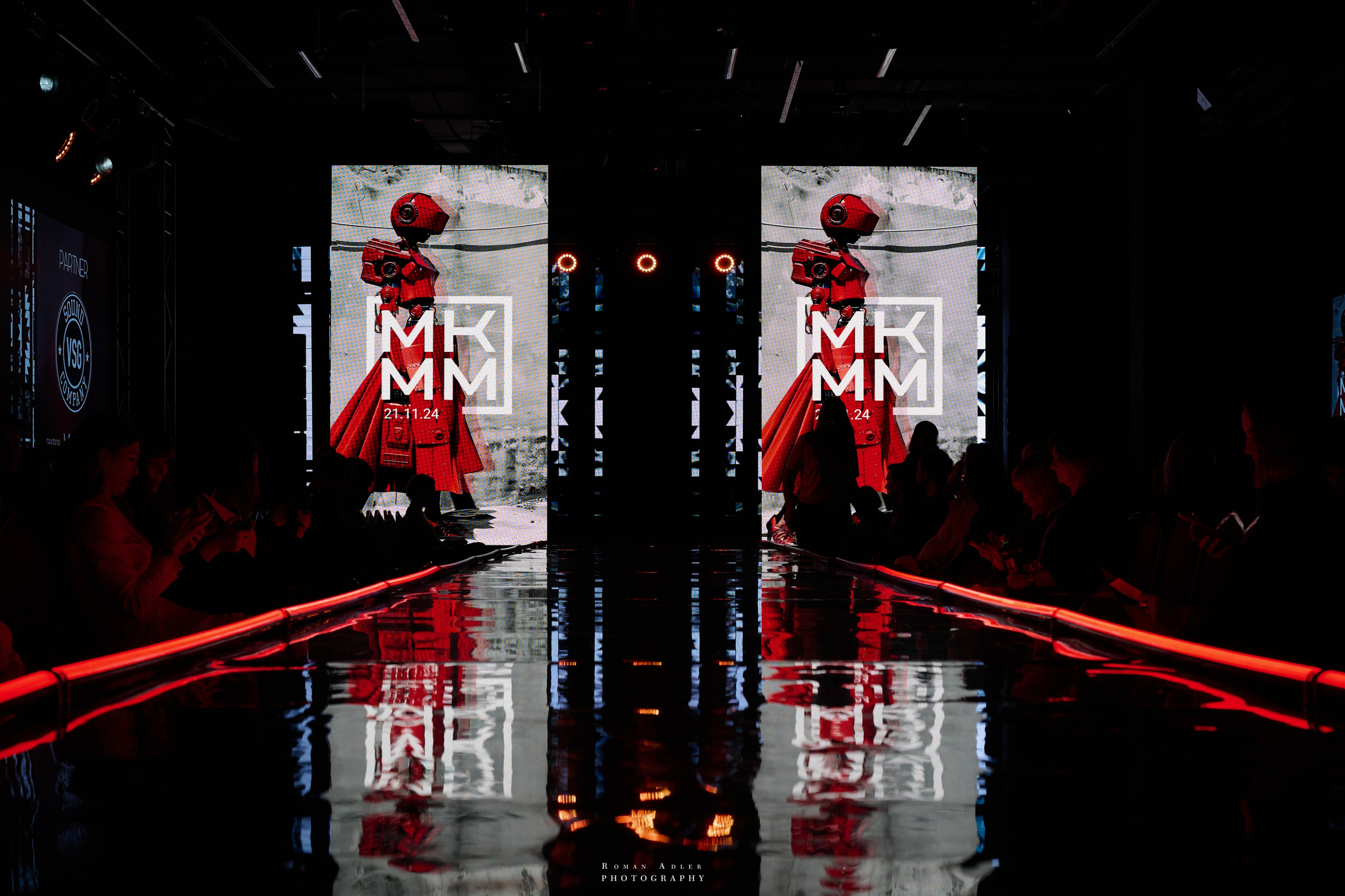 МКММ 2024. Фотограф Роман Адлер