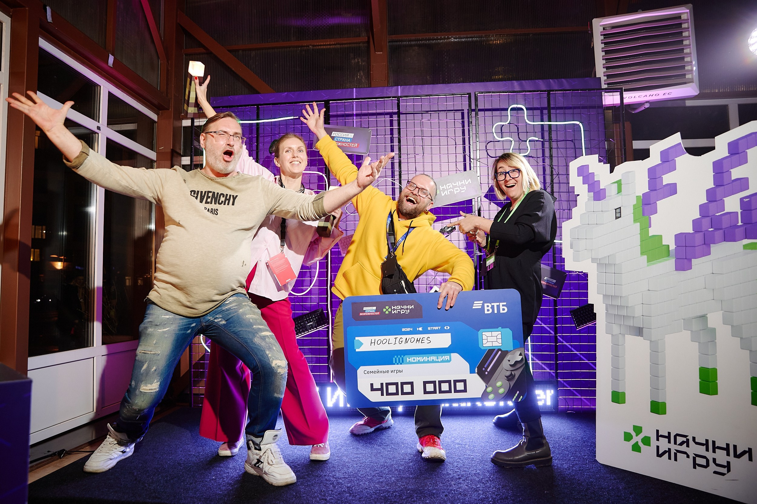 Корпоративы. Artem Ganja Photographer