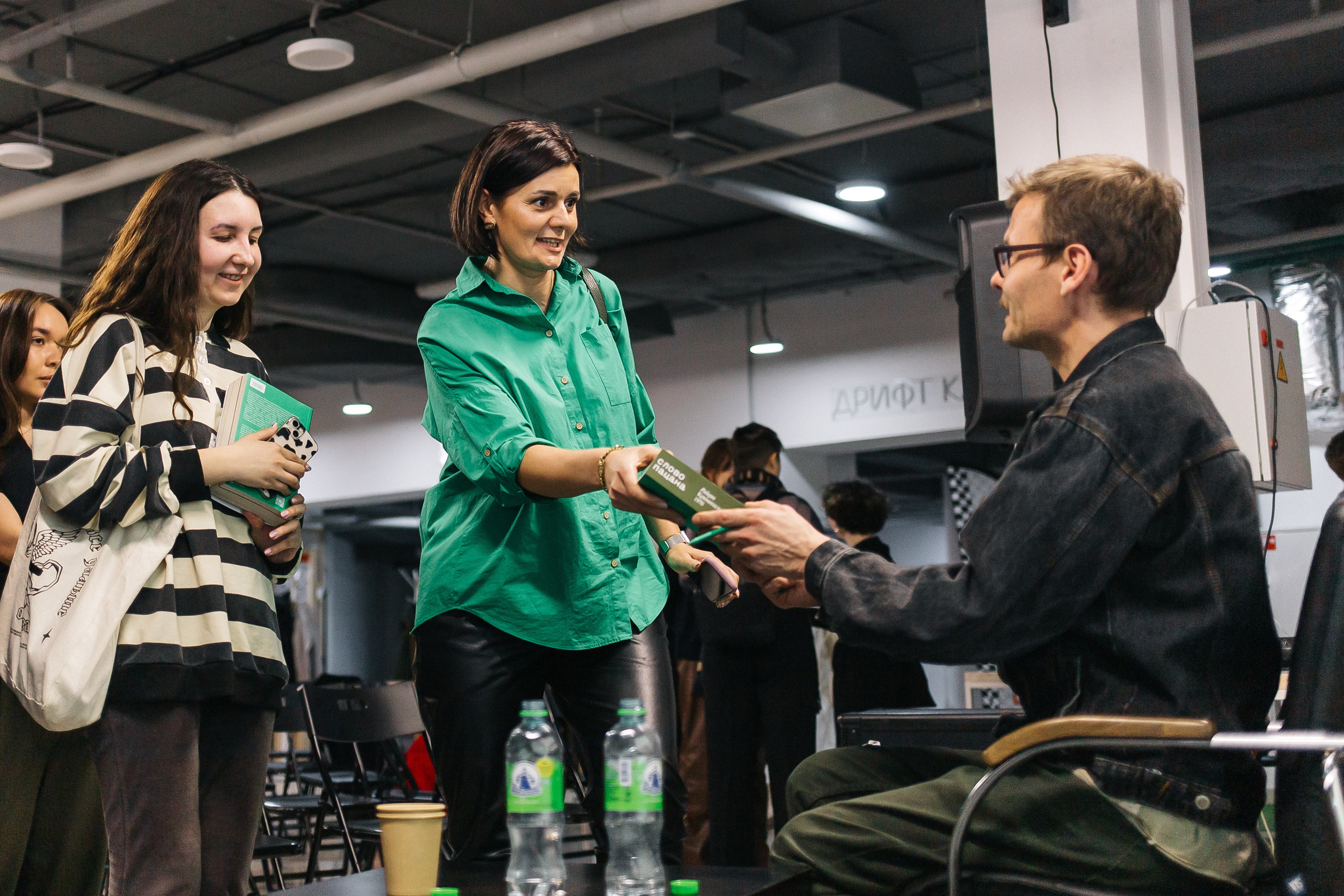 23.03.2024 Фестиваль «Книжные люди». Книжный клуб