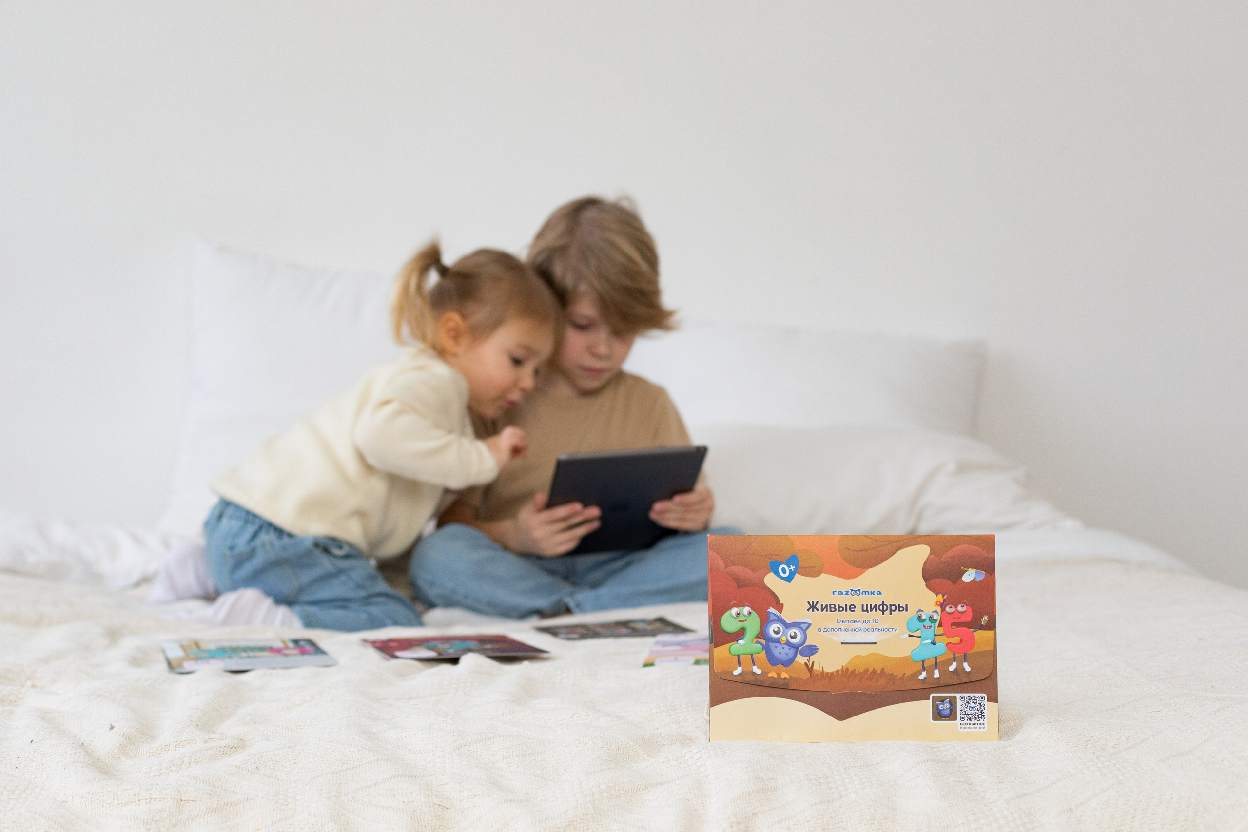 Фотосессия игрового контента с детьми для детского бренда. Детский и контент фотограф Надя Волкова Санкт-Петербург