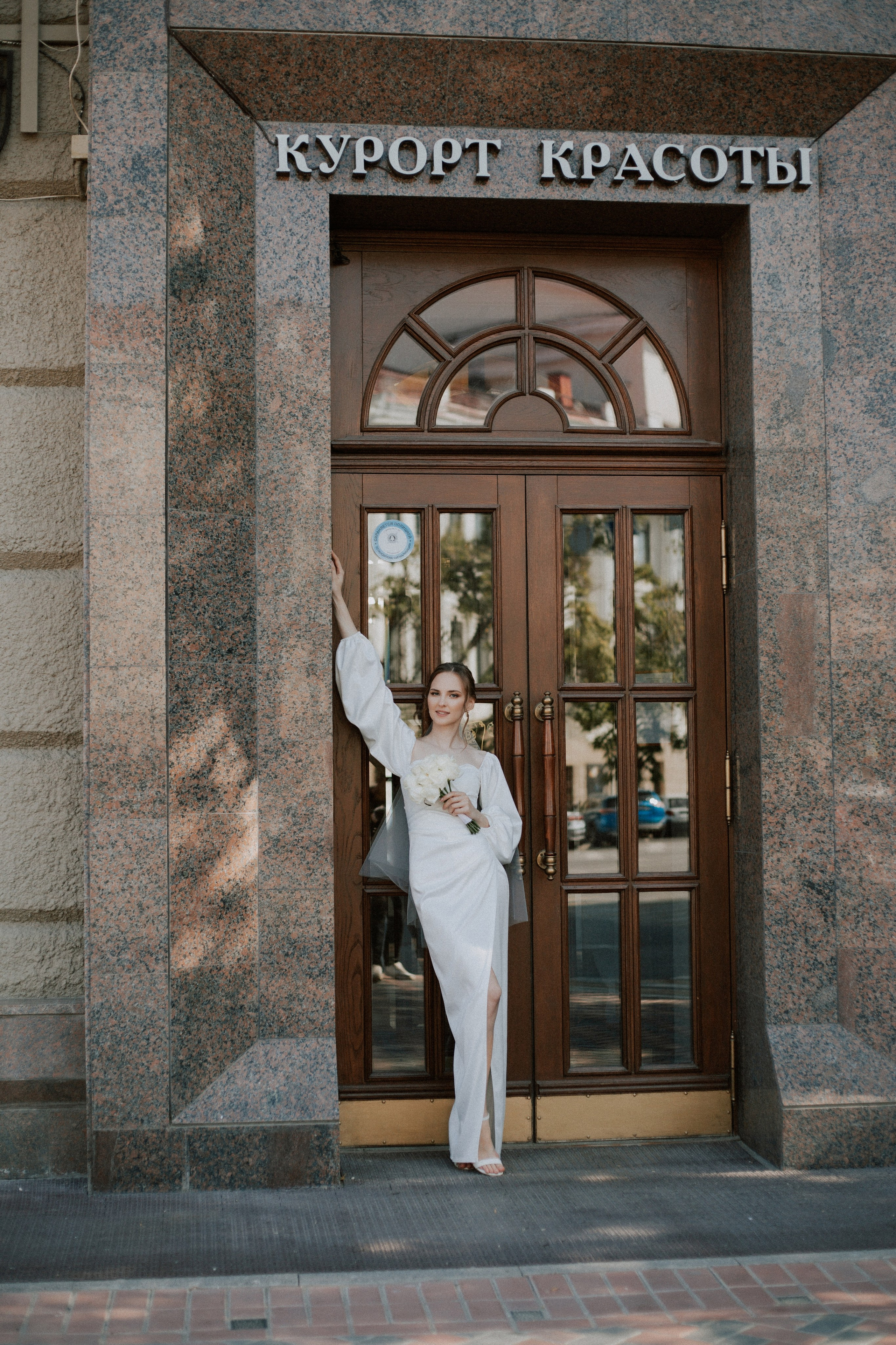 Лиза Саша. Фотограф|Волгоград|Фролово