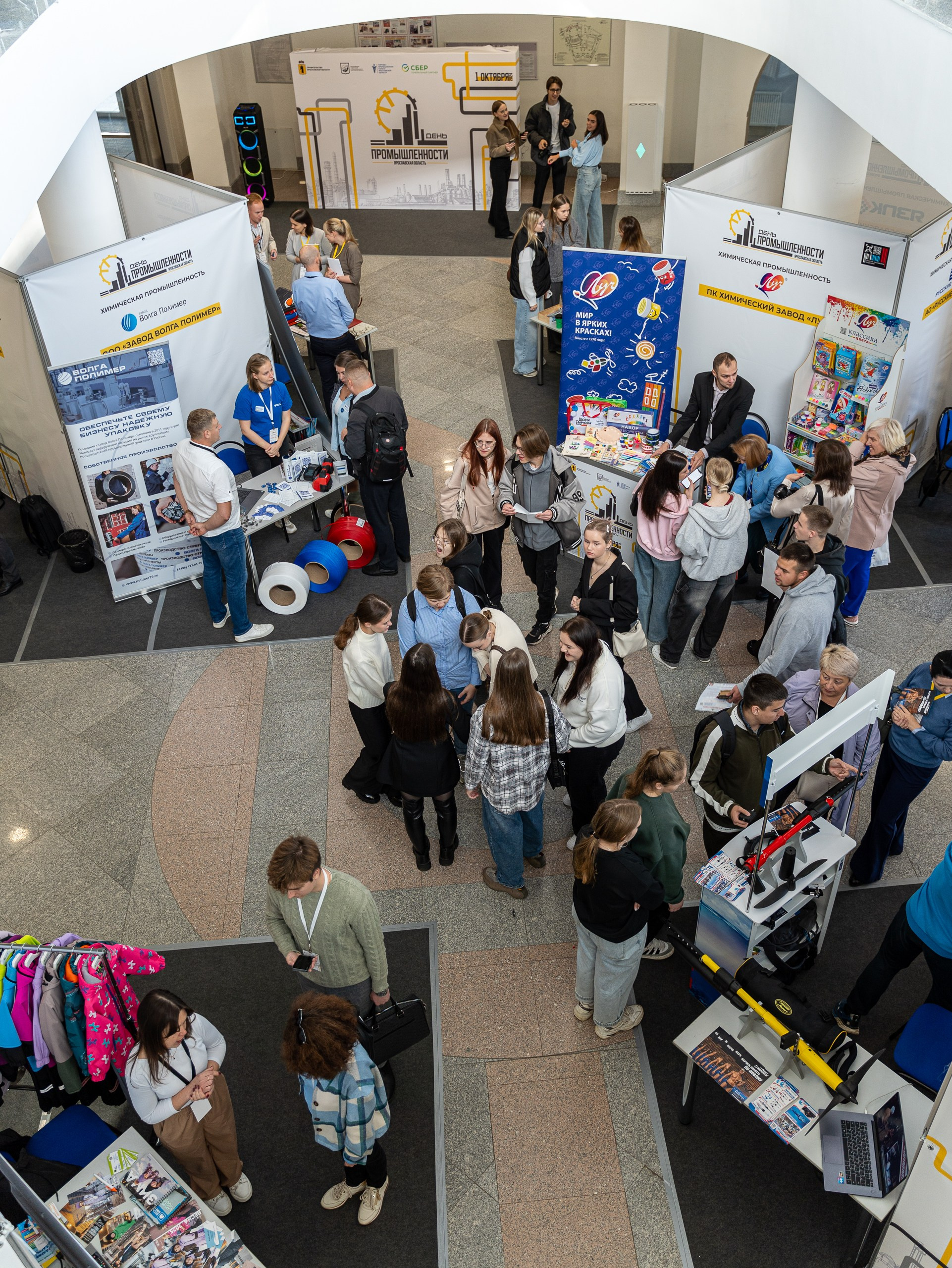 Репортажное портфолио (фото)