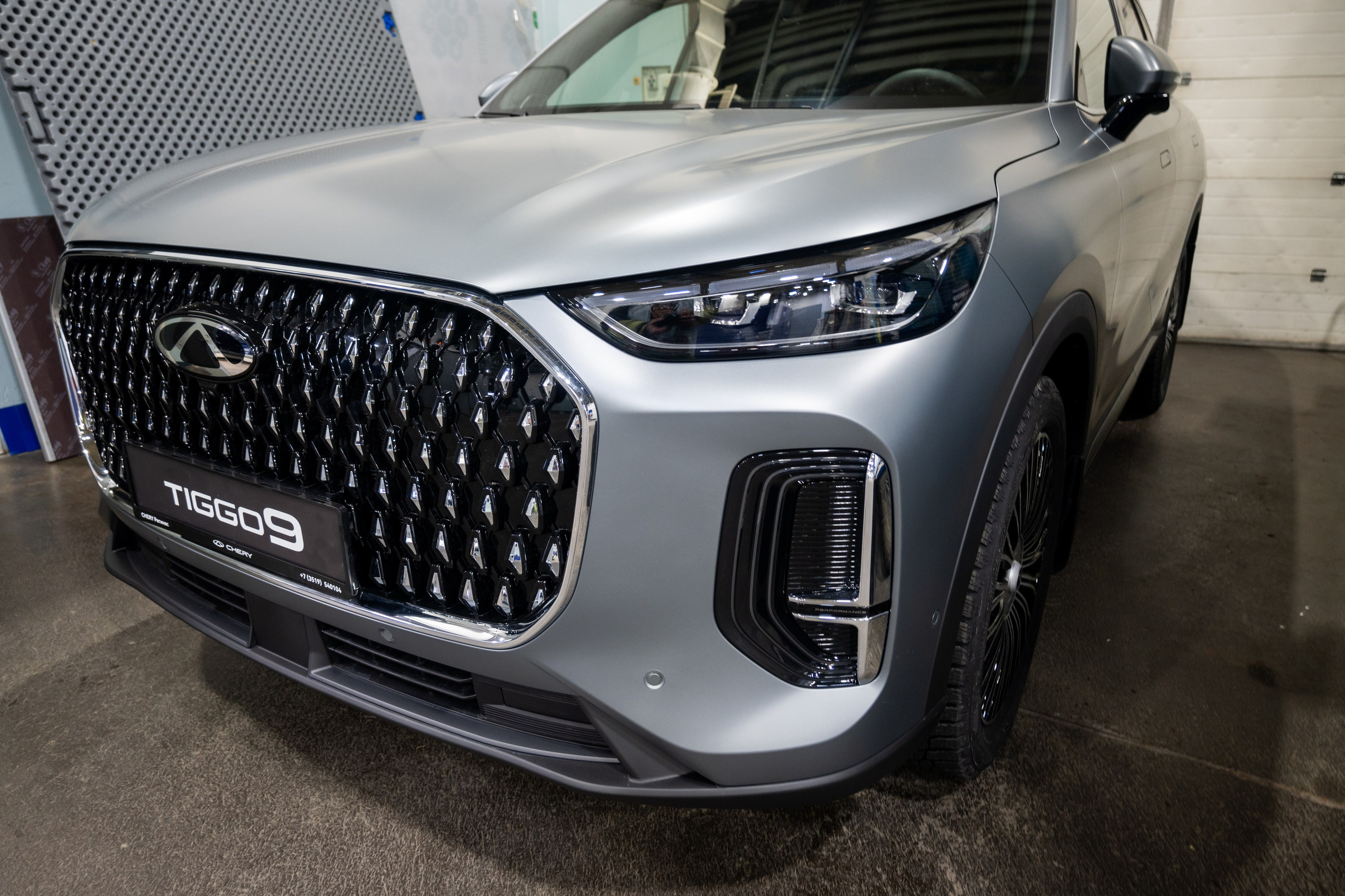 Презентация Tiggo 9. Evgeniy Roslov