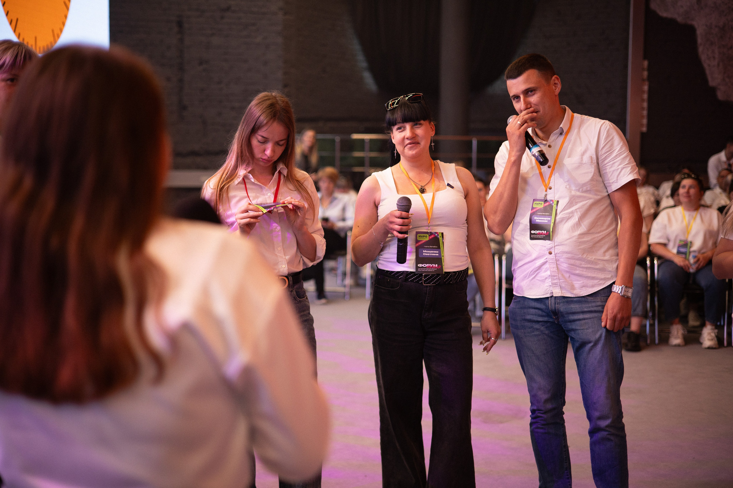 Форум молодых организаторов выборов Ростовской области. Анна Рышкевич