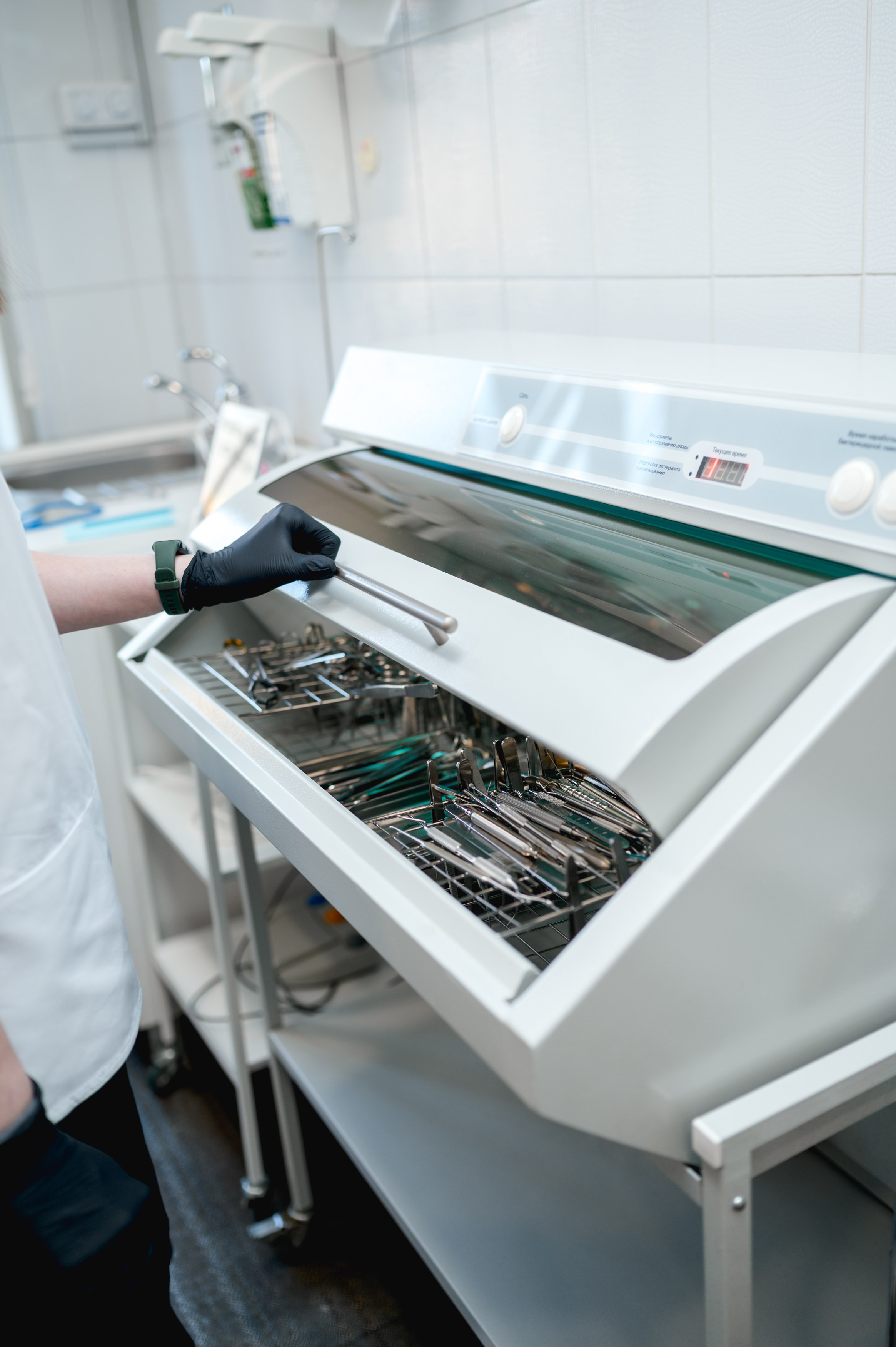 Стоматология. Фотограф Юлия Павлова Красноярск