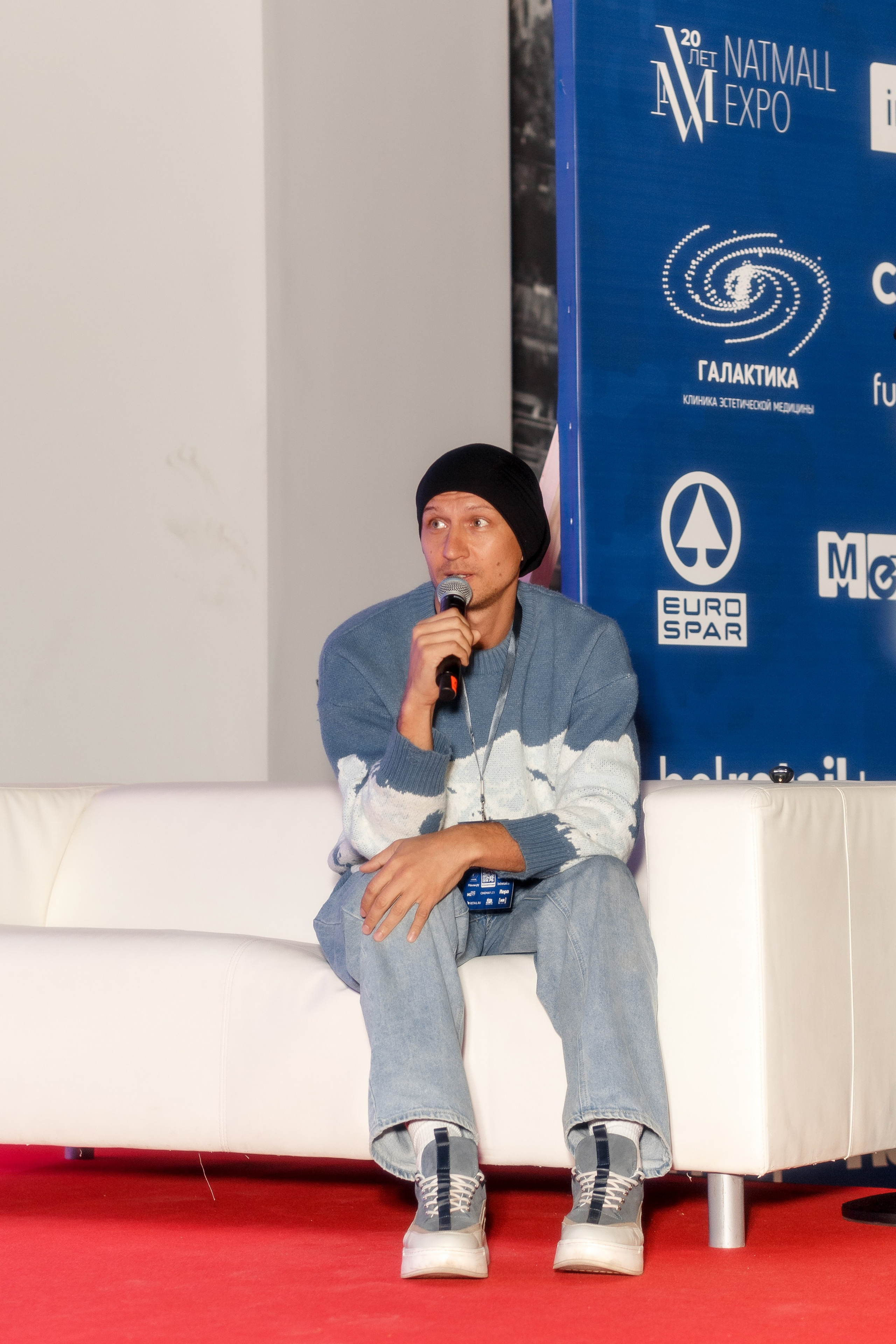 Конференция «Дни Торговых Центров и премия RCSC AWARDS 2023». Свадебный фотограф в Москве — Ольга Козловская