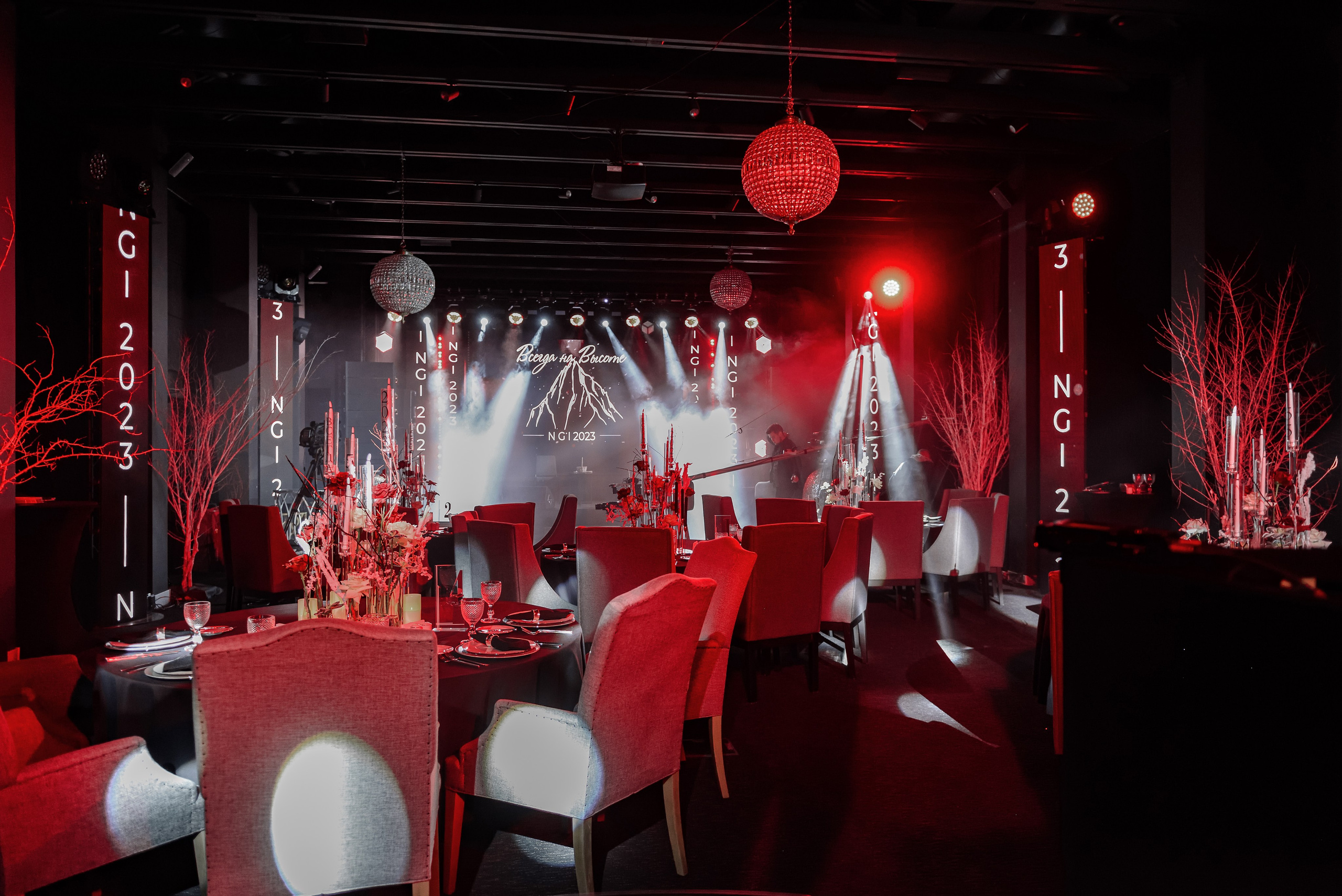 21.01.23 Юбилей в Уткино. Event-агентство «Бутик Событий» Евгении Гарновской