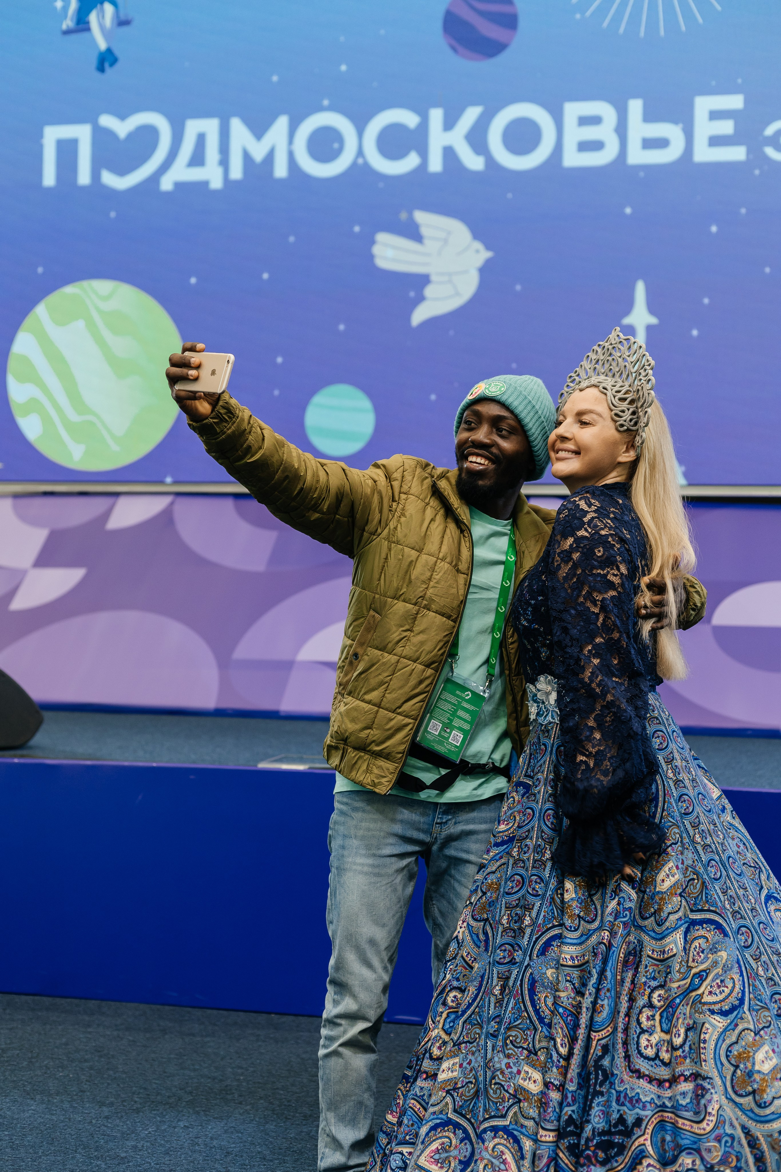 Всемирный Фестиваль молодежи. Репортажный фотограф. Репортажный фотограф в городе Ростов-на-Дону Даниил Молодовский