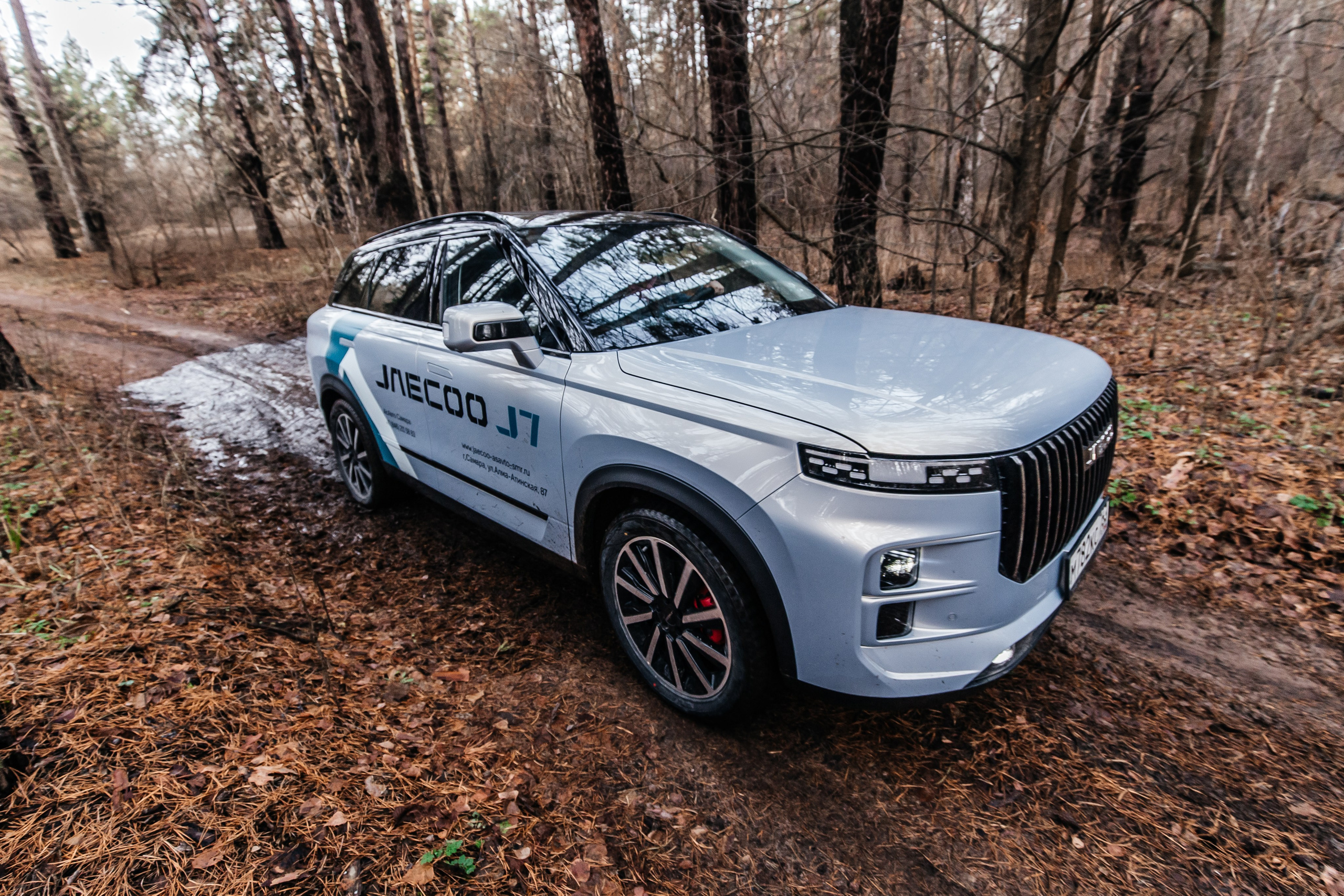 Jaecoo J7 3.0. Фотограф в Самаре / Олеся Широнина