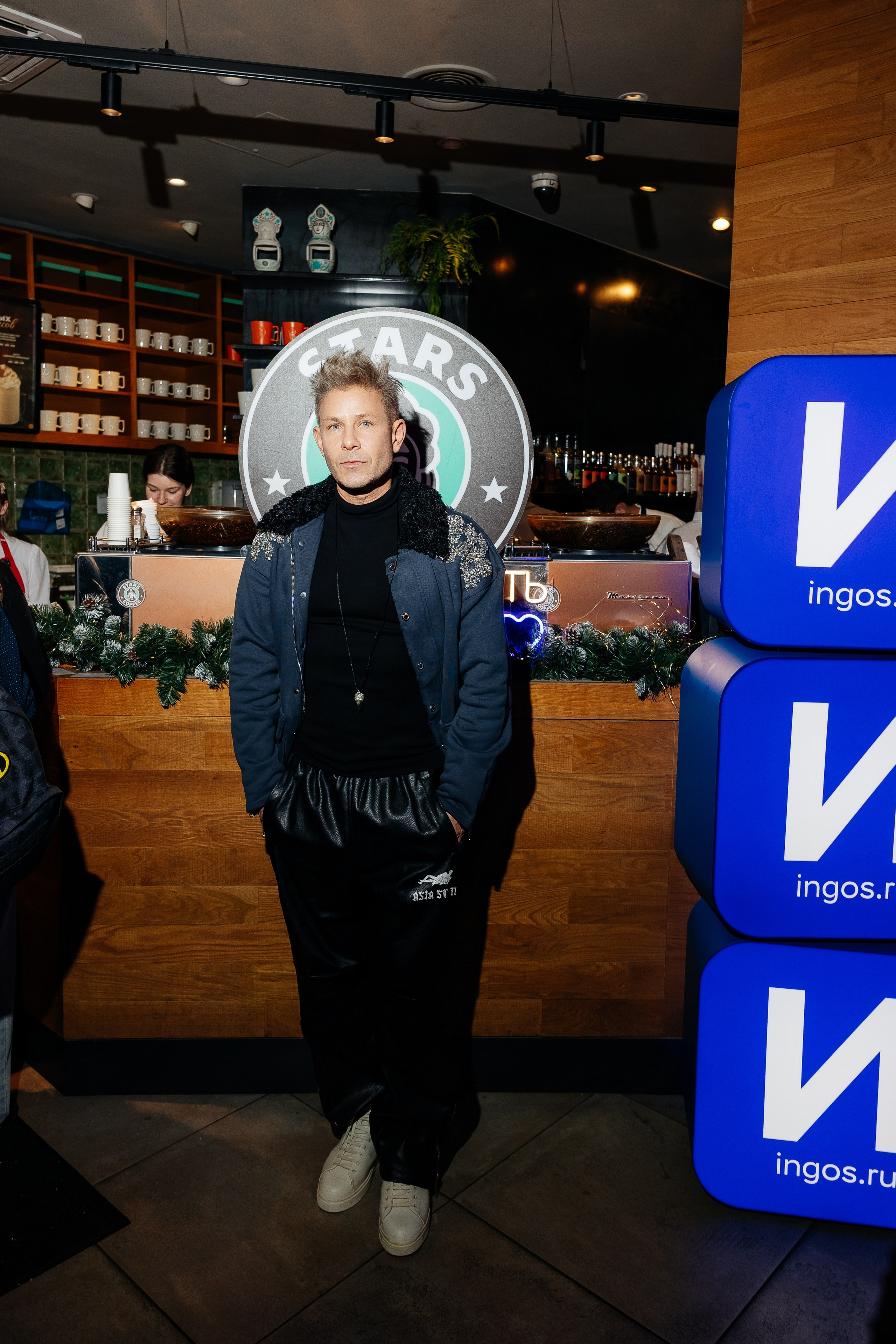 STARS COFFEE x Ингосстрах. Фотограф Галкин Дмитрий