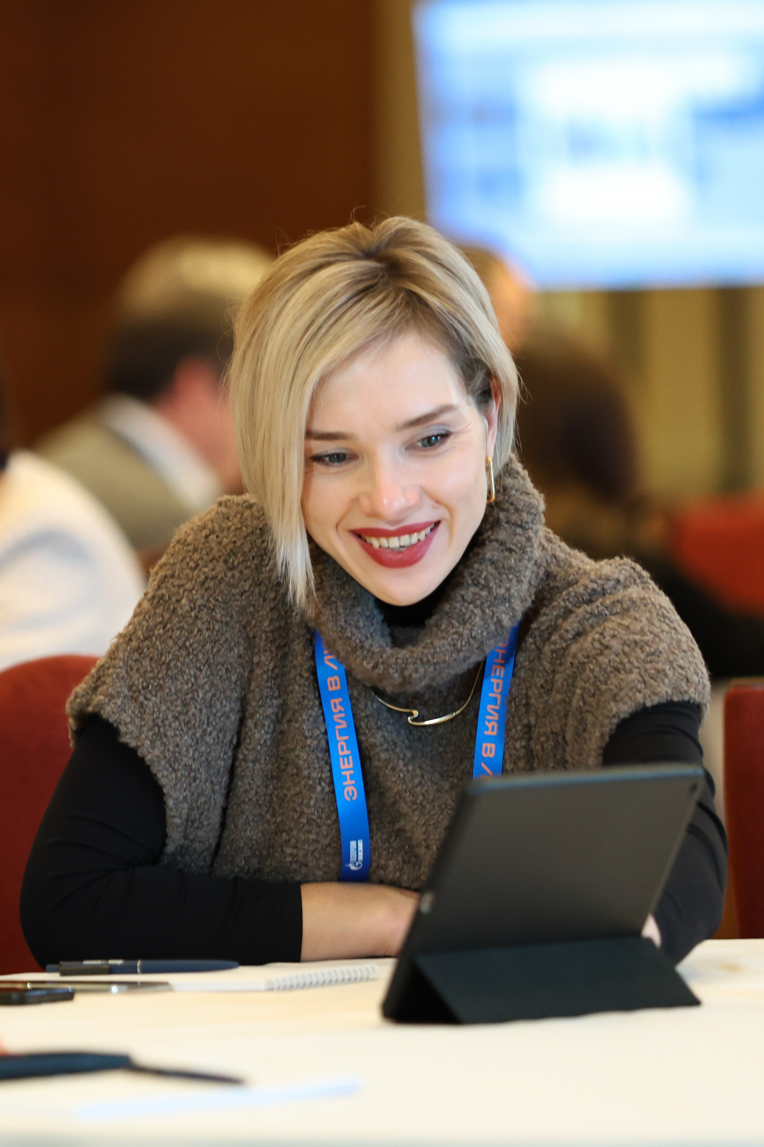 Конференция «Партнер» от Газпромнефть. Фотограф Дарья Попова