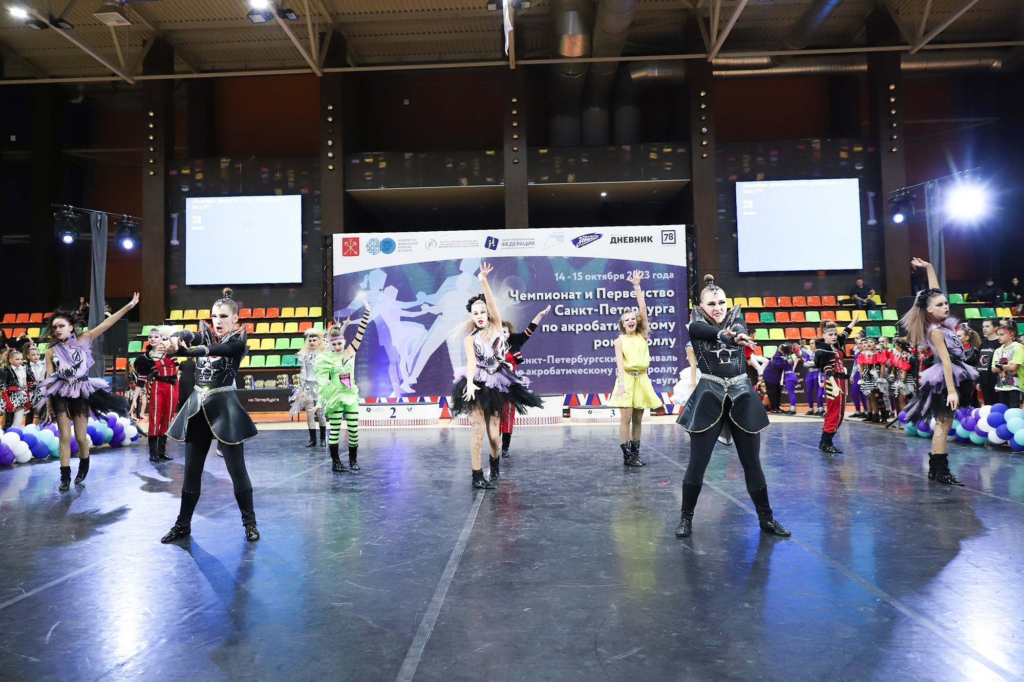 Чемпионат и Первенство Санкт-Петербурга по акробатическому рок-н-роллу. Фотограф Дарья Попова