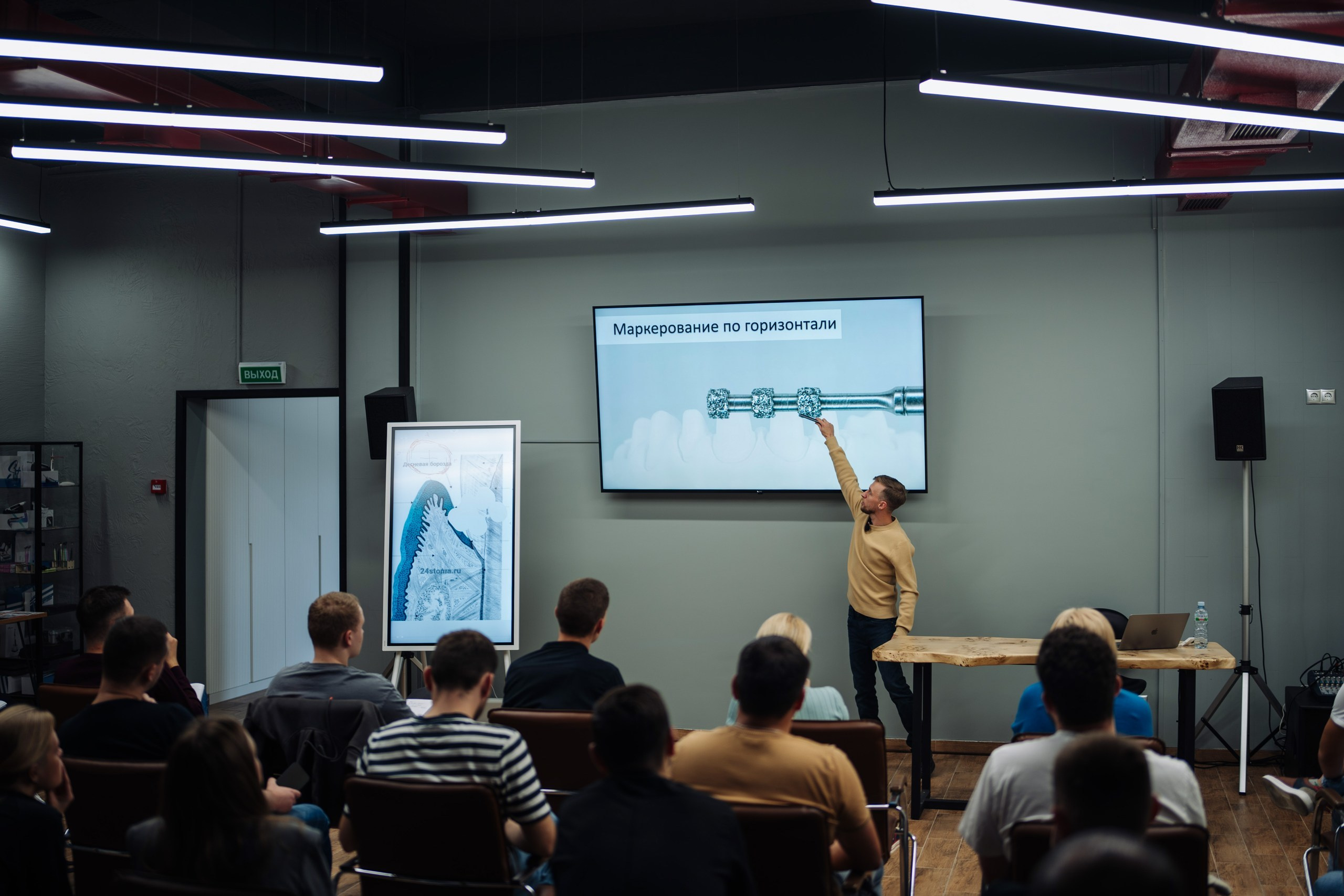 DENTALWORKSHOP. Фотограф Саид Дакаев г. Краснодар