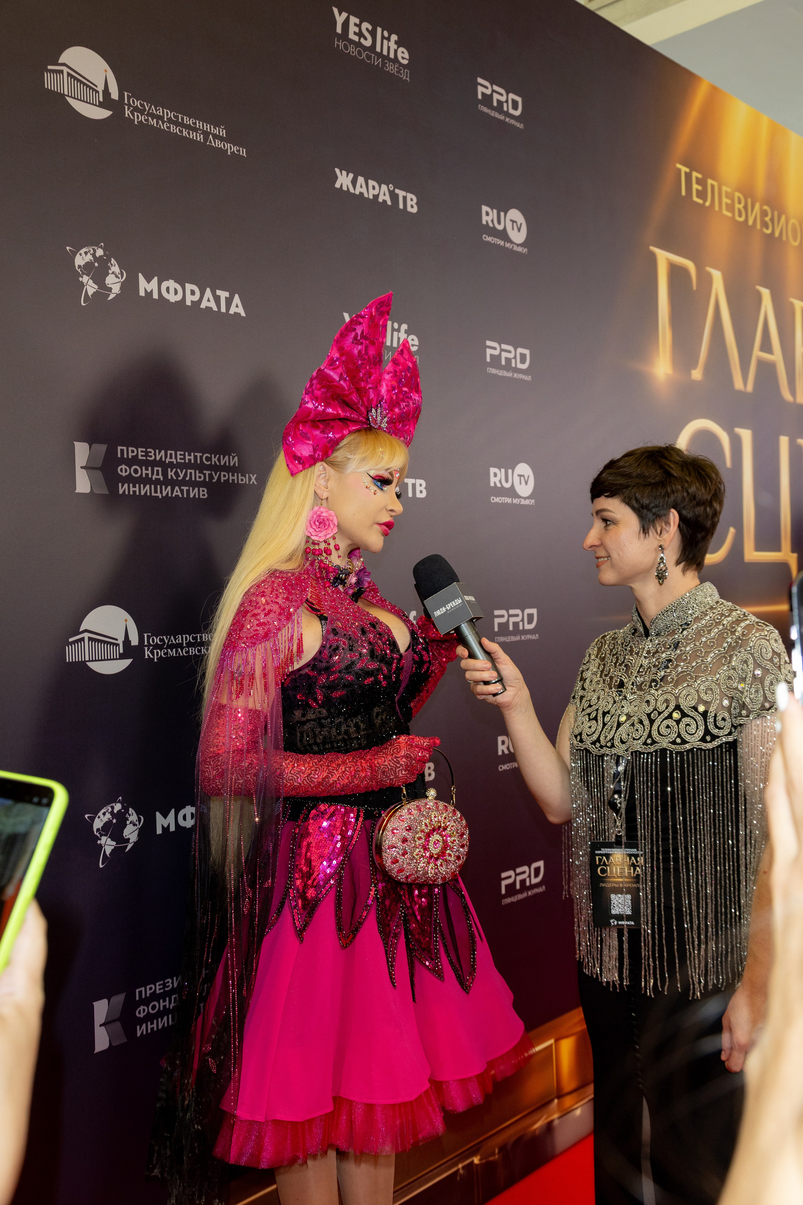 The «Leaders» National Gala — State Kremlin Palace. Фотограф Александр Ляхов, г. Москва