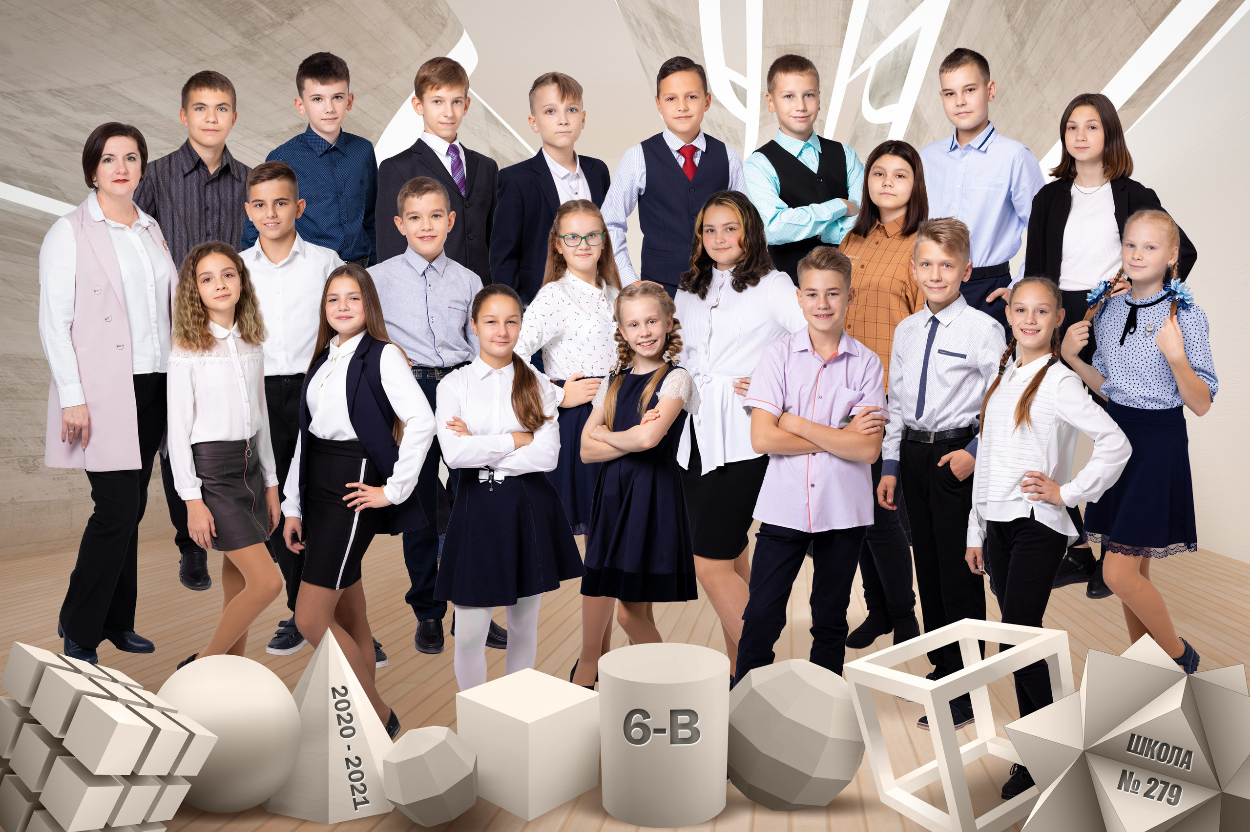 Старшие классы. Выпускные альбомы в Новокузнецке