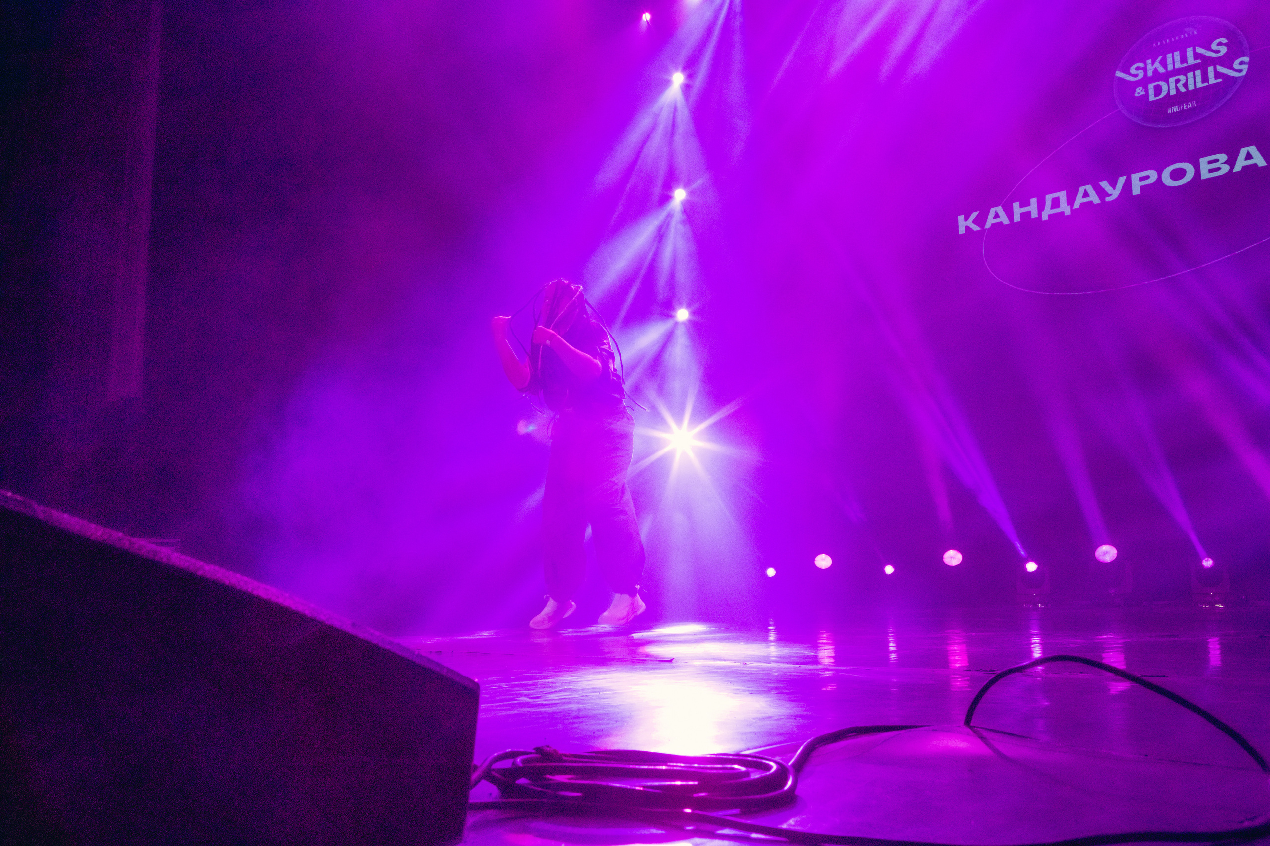 Skills & Drills 2023. Ytsaot — фотограф в Хабаровске Максим Ткачев