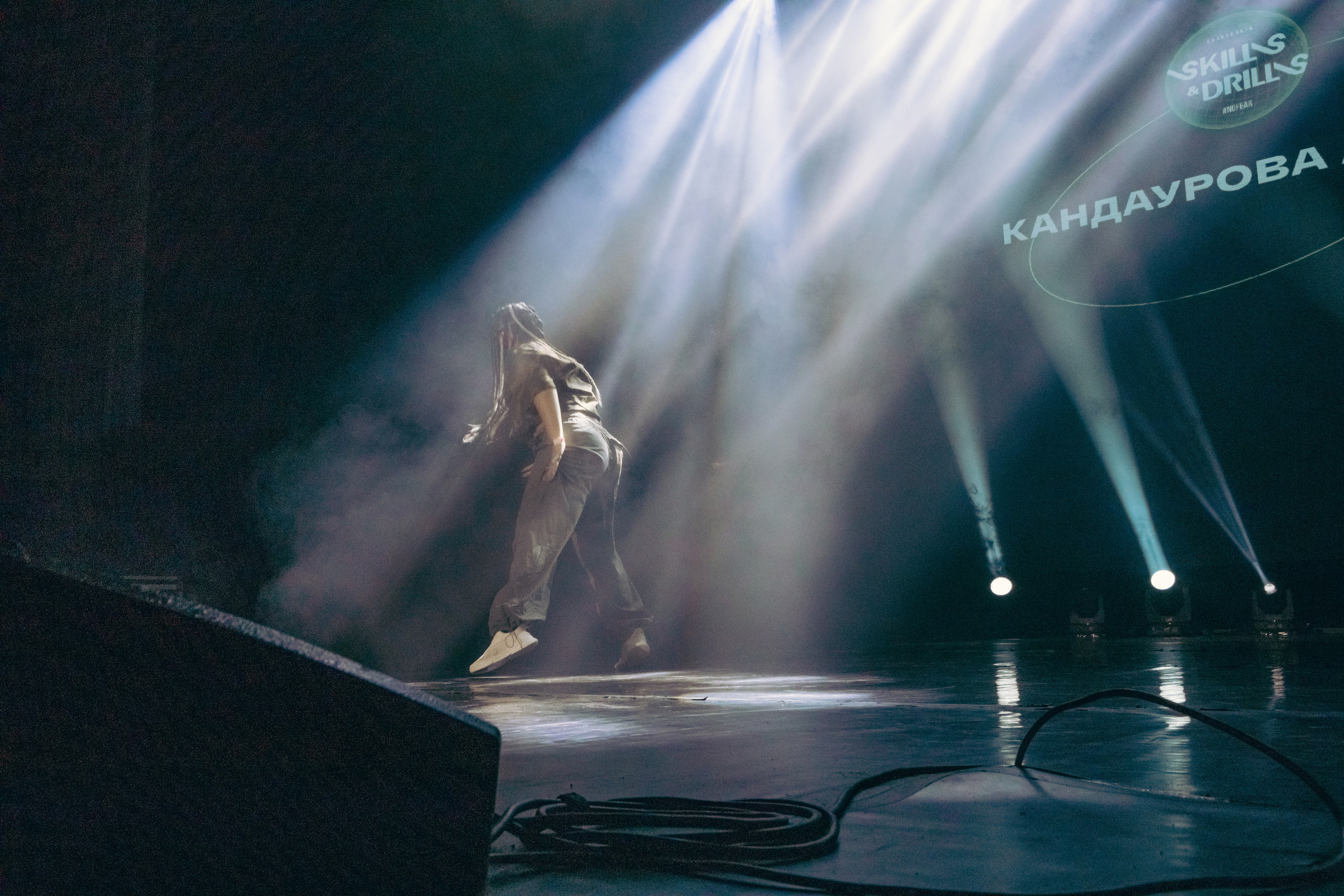 Skills & Drills 2023. Ytsaot — фотограф в Хабаровске Максим Ткачев