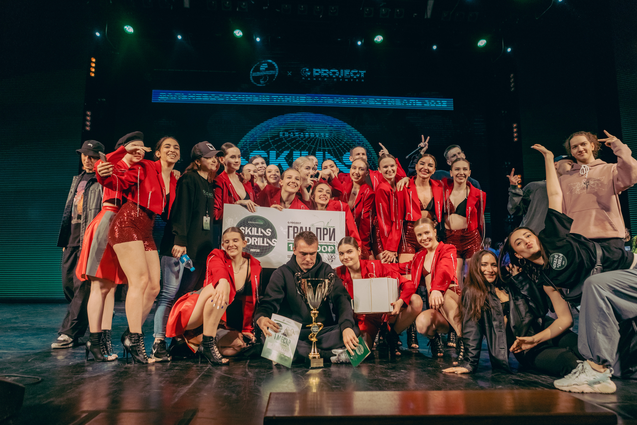 Skills & Drills 2023. Ytsaot — фотограф в Хабаровске Максим Ткачев