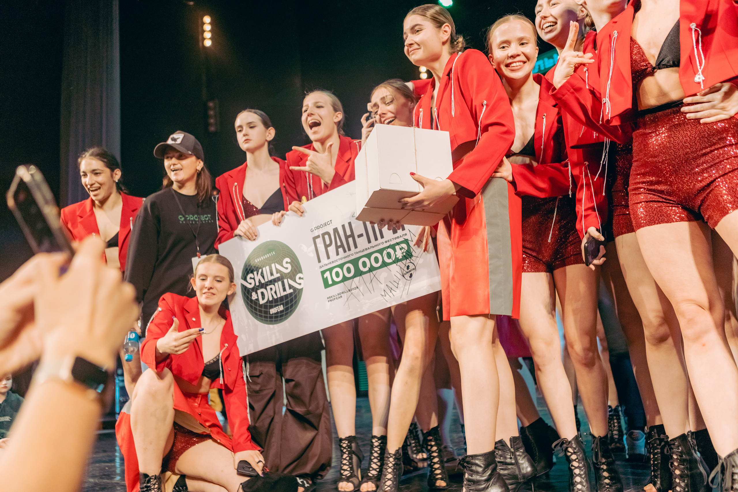 Skills & Drills 2023. Ytsaot — фотограф в Хабаровске Максим Ткачев