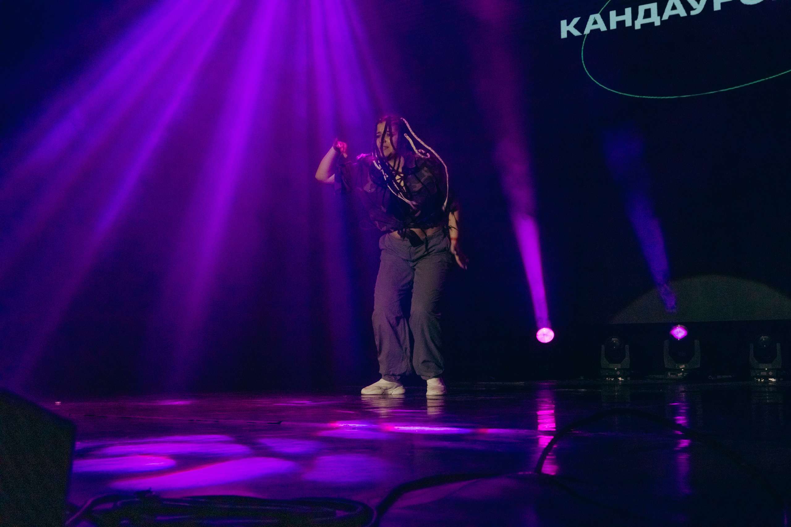 Skills & Drills 2023. Ytsaot — фотограф в Хабаровске Максим Ткачев