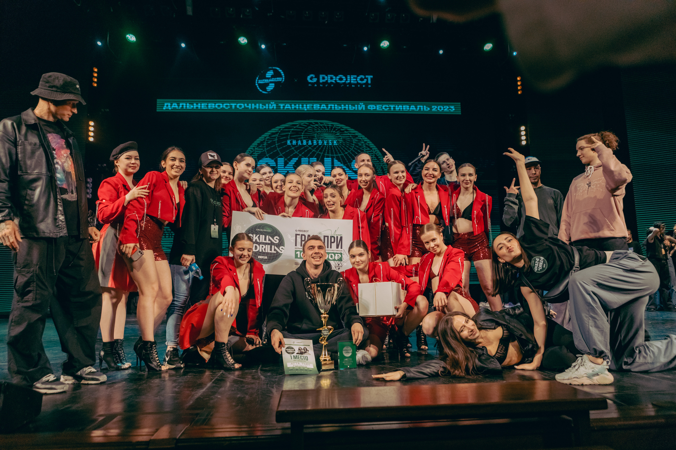 Skills & Drills 2023. Ytsaot — фотограф в Хабаровске Максим Ткачев