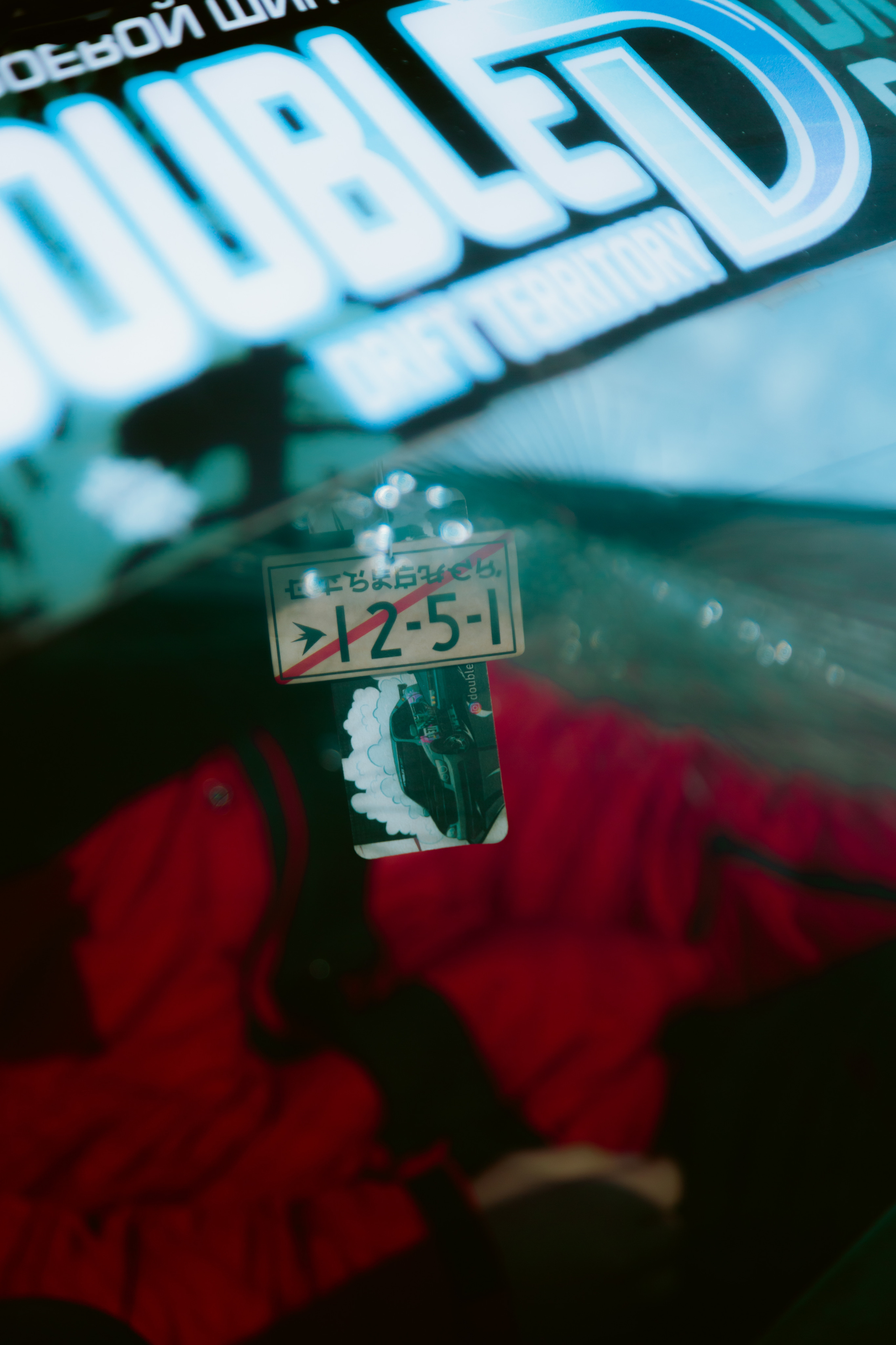 Try To Drift, 2 этап, 2023. Ytsaot — фотограф в Хабаровске Максим Ткачев