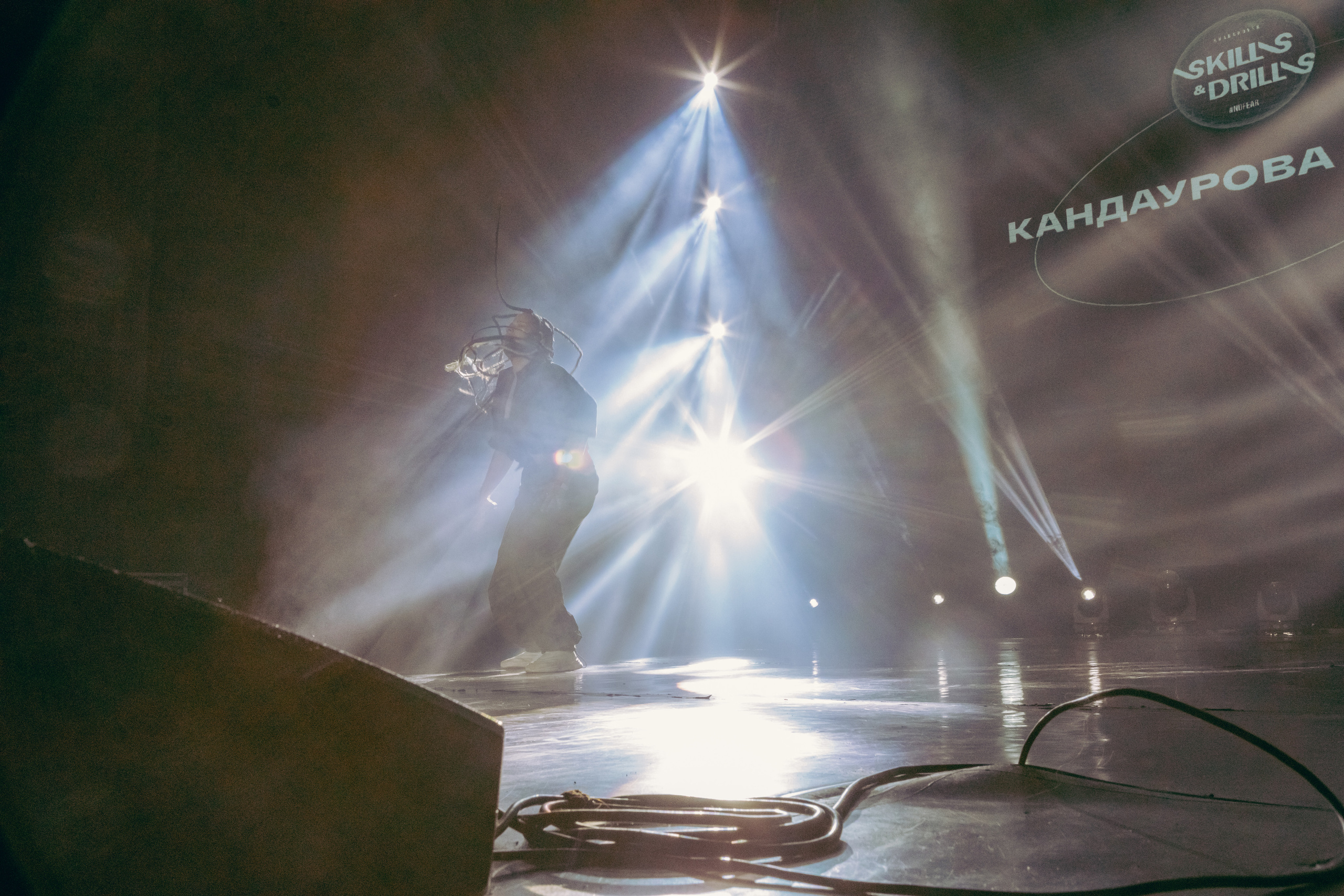 Skills & Drills 2023. Ytsaot — фотограф в Хабаровске Максим Ткачев
