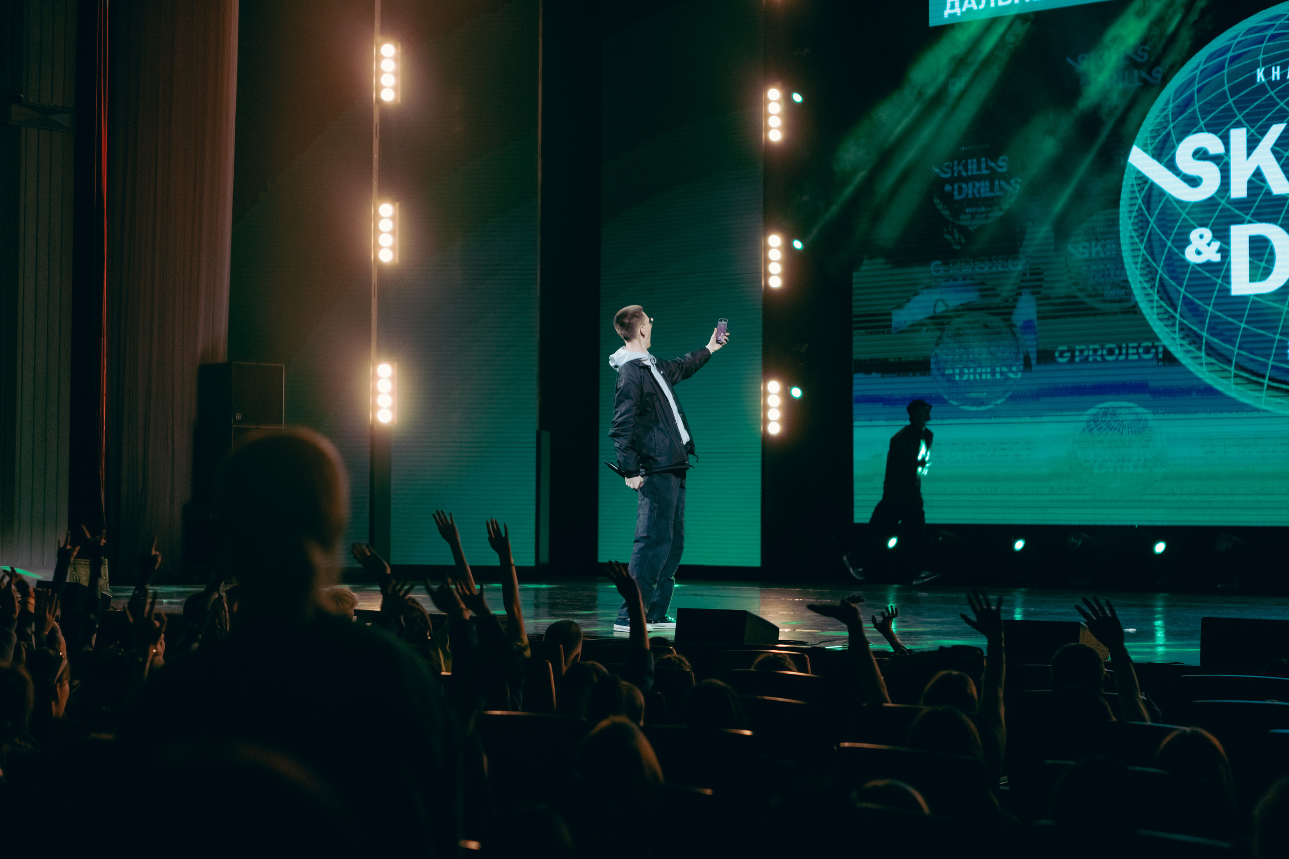 Skills & Drills 2023. Ytsaot — фотограф в Хабаровске Максим Ткачев