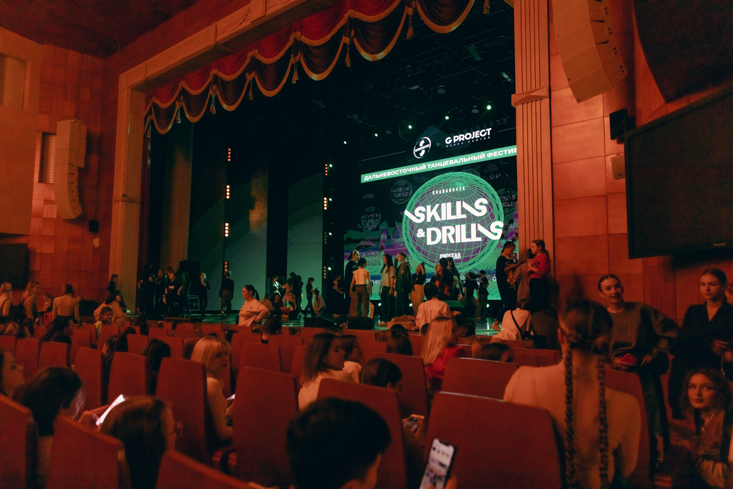 Skills & Drills 2023. Ytsaot — фотограф в Хабаровске Максим Ткачев