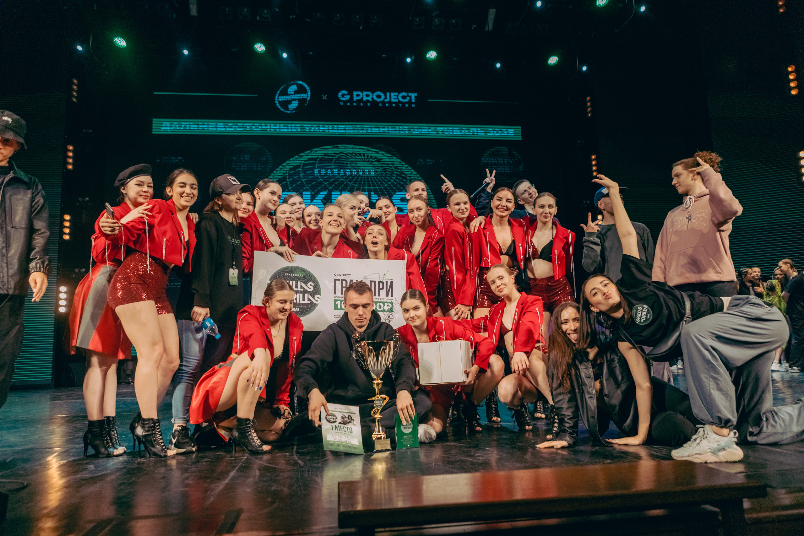 Skills & Drills 2023. Ytsaot — фотограф в Хабаровске Максим Ткачев