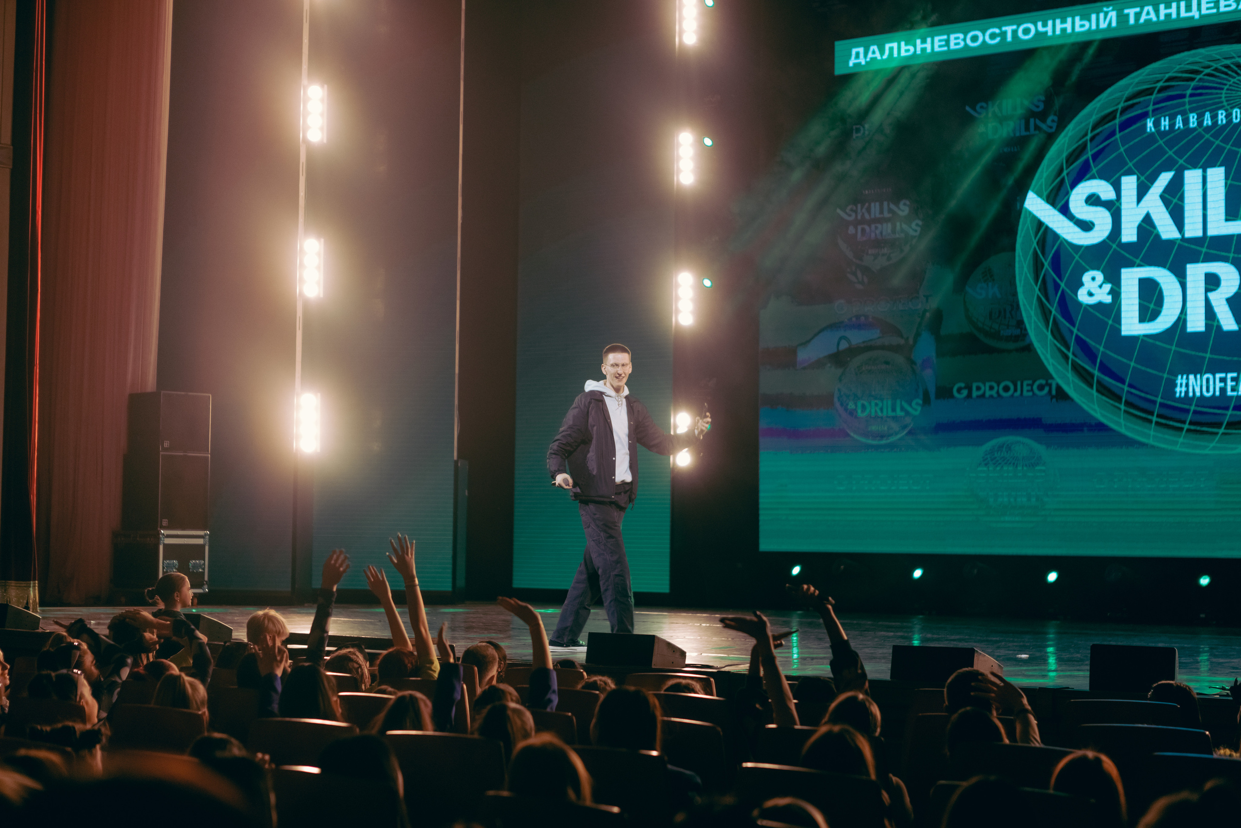 Skills & Drills 2023. Ytsaot — фотограф в Хабаровске Максим Ткачев