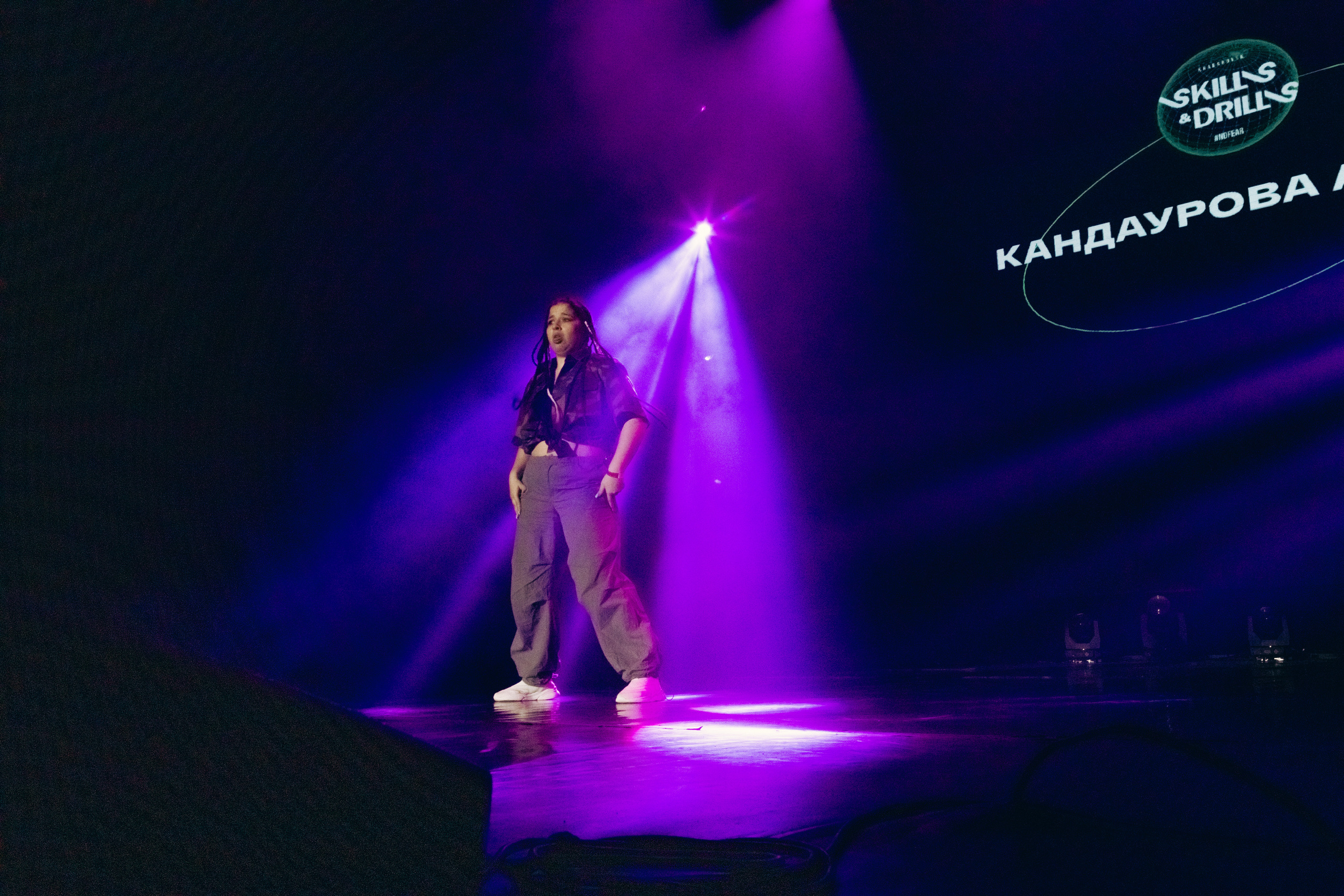 Skills & Drills 2023. Ytsaot — фотограф в Хабаровске Максим Ткачев