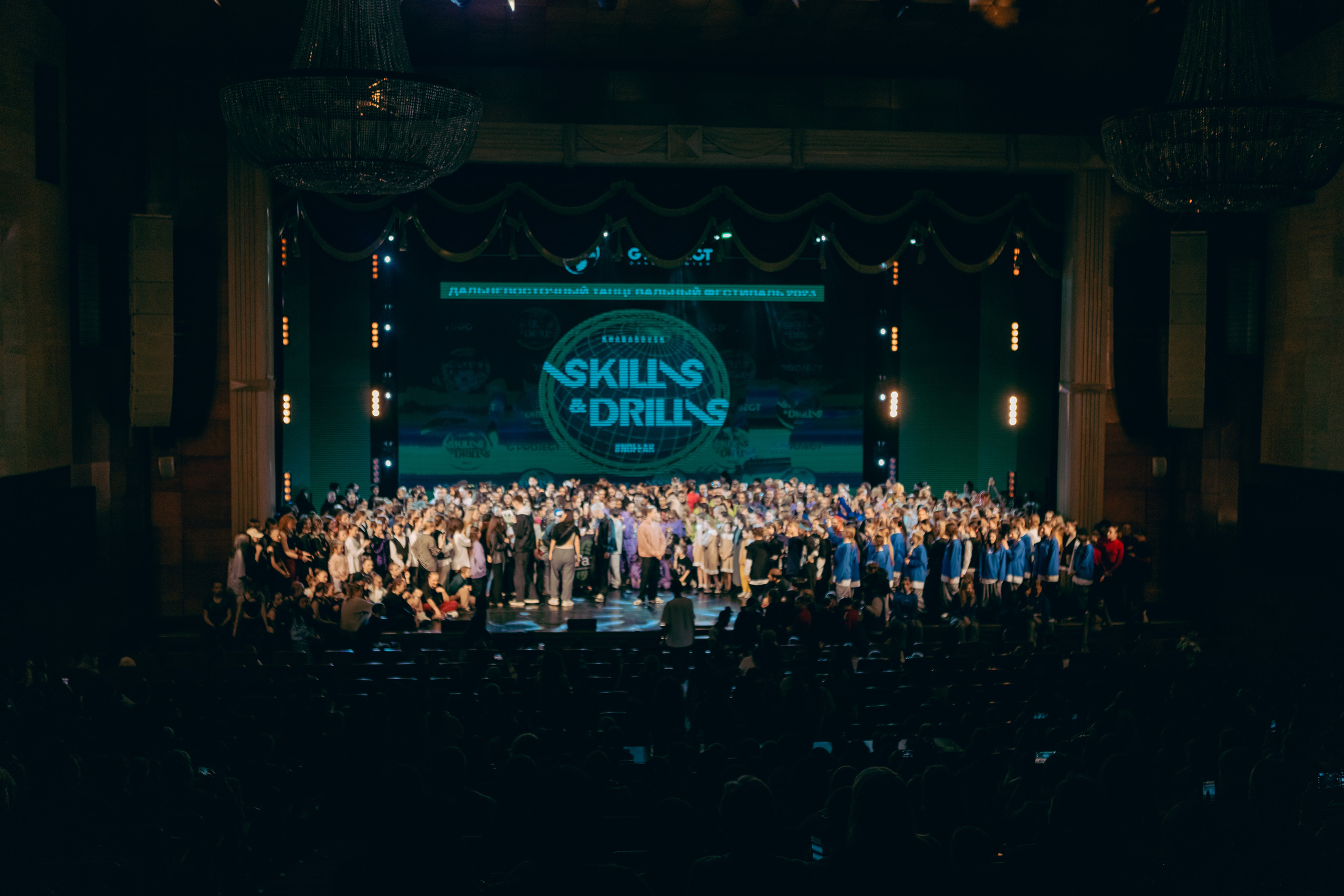 Skills & Drills 2023. Ytsaot — фотограф в Хабаровске Максим Ткачев