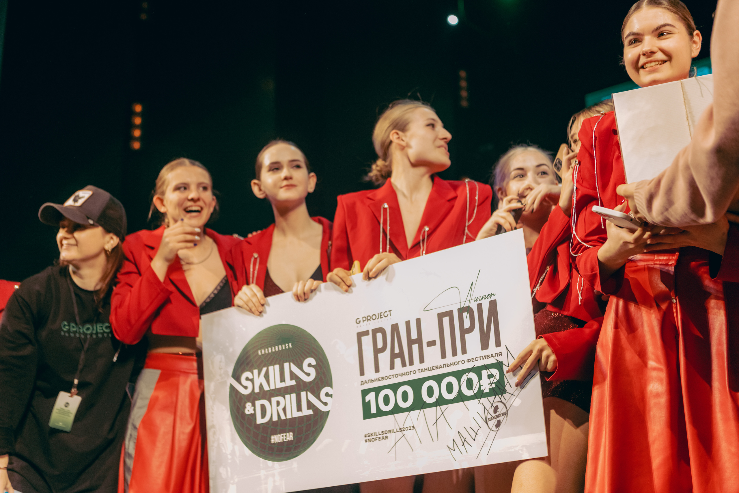 Skills & Drills 2023. Ytsaot — фотограф в Хабаровске Максим Ткачев