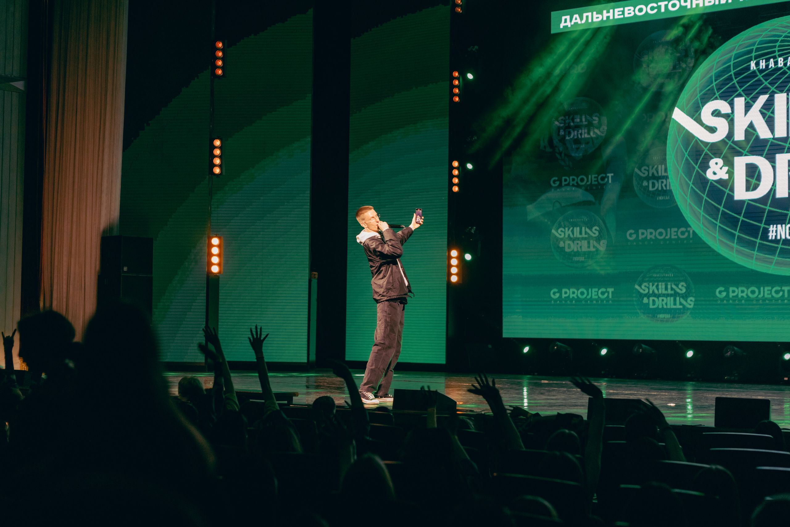 Skills & Drills 2023. Ytsaot — фотограф в Хабаровске Максим Ткачев