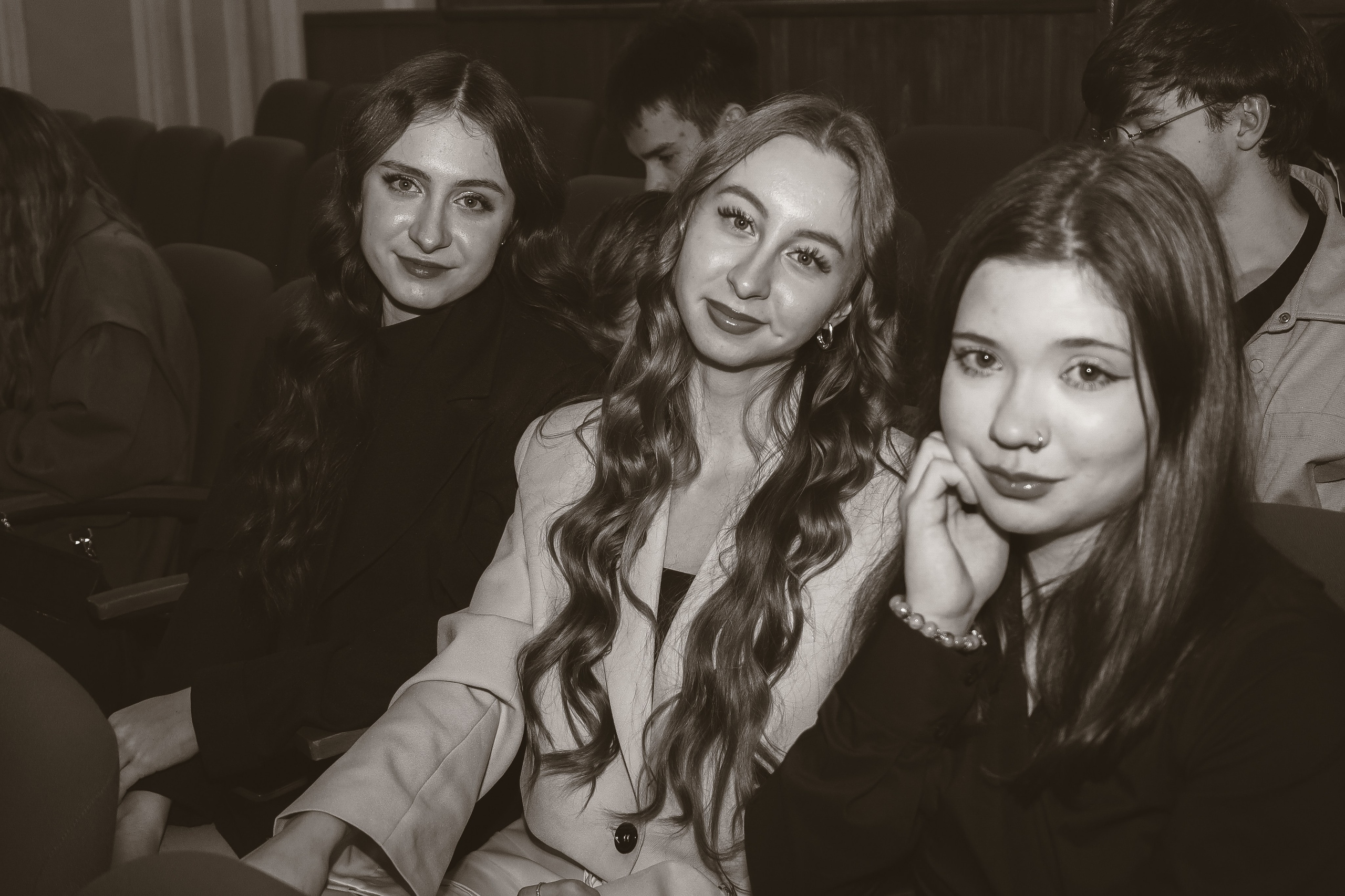 Университет