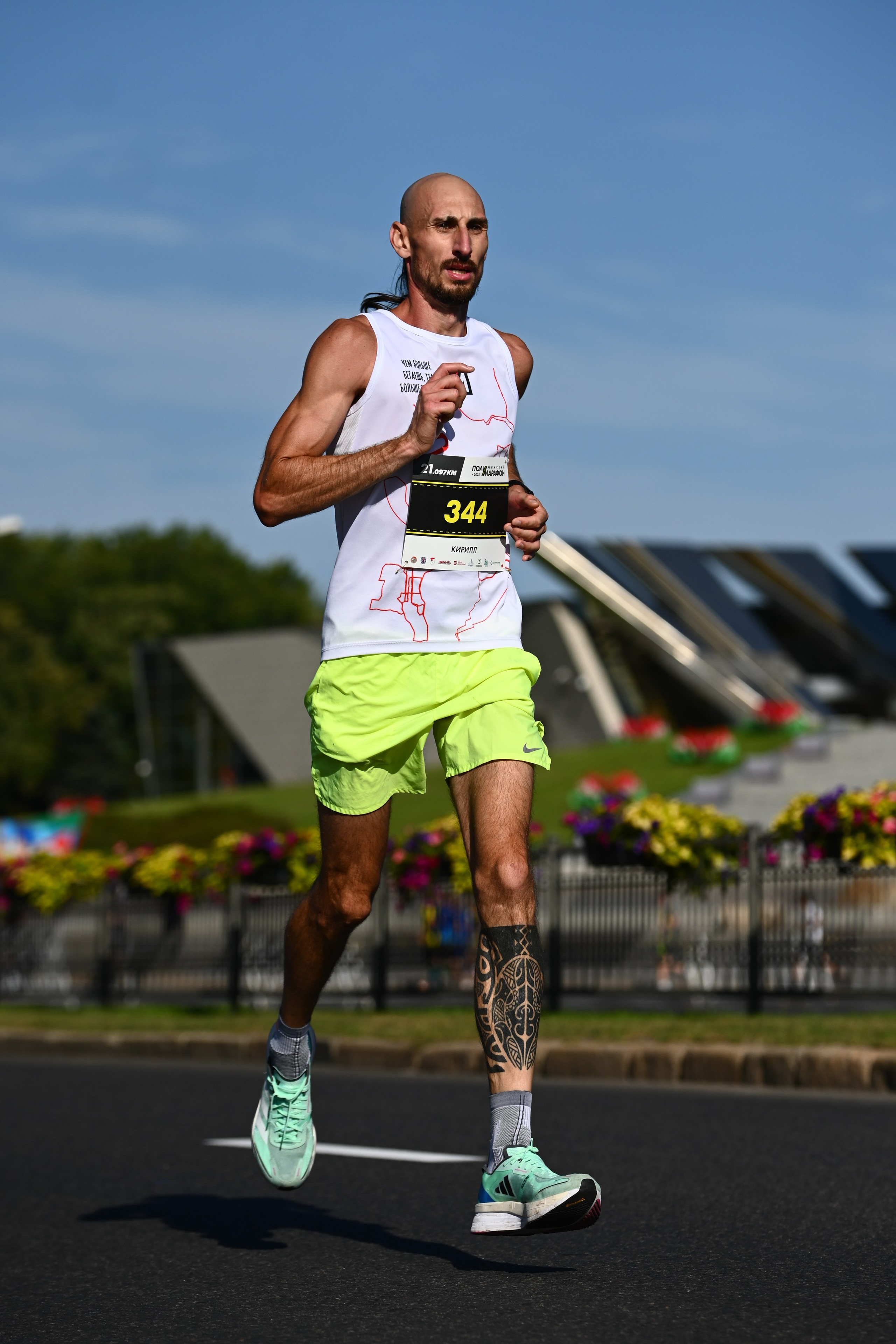 Полумарафон. Главная