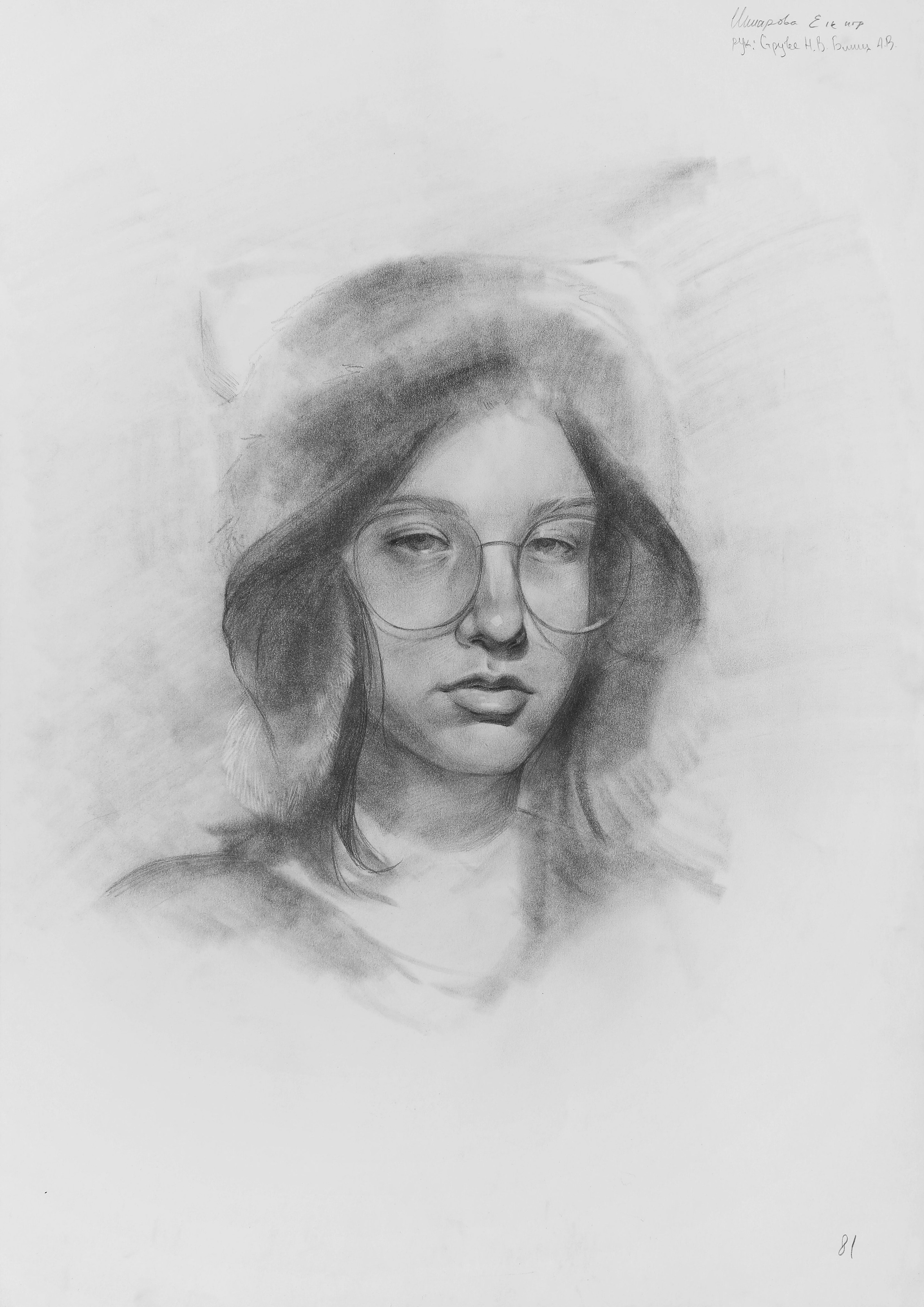 Работы студентов. Главная