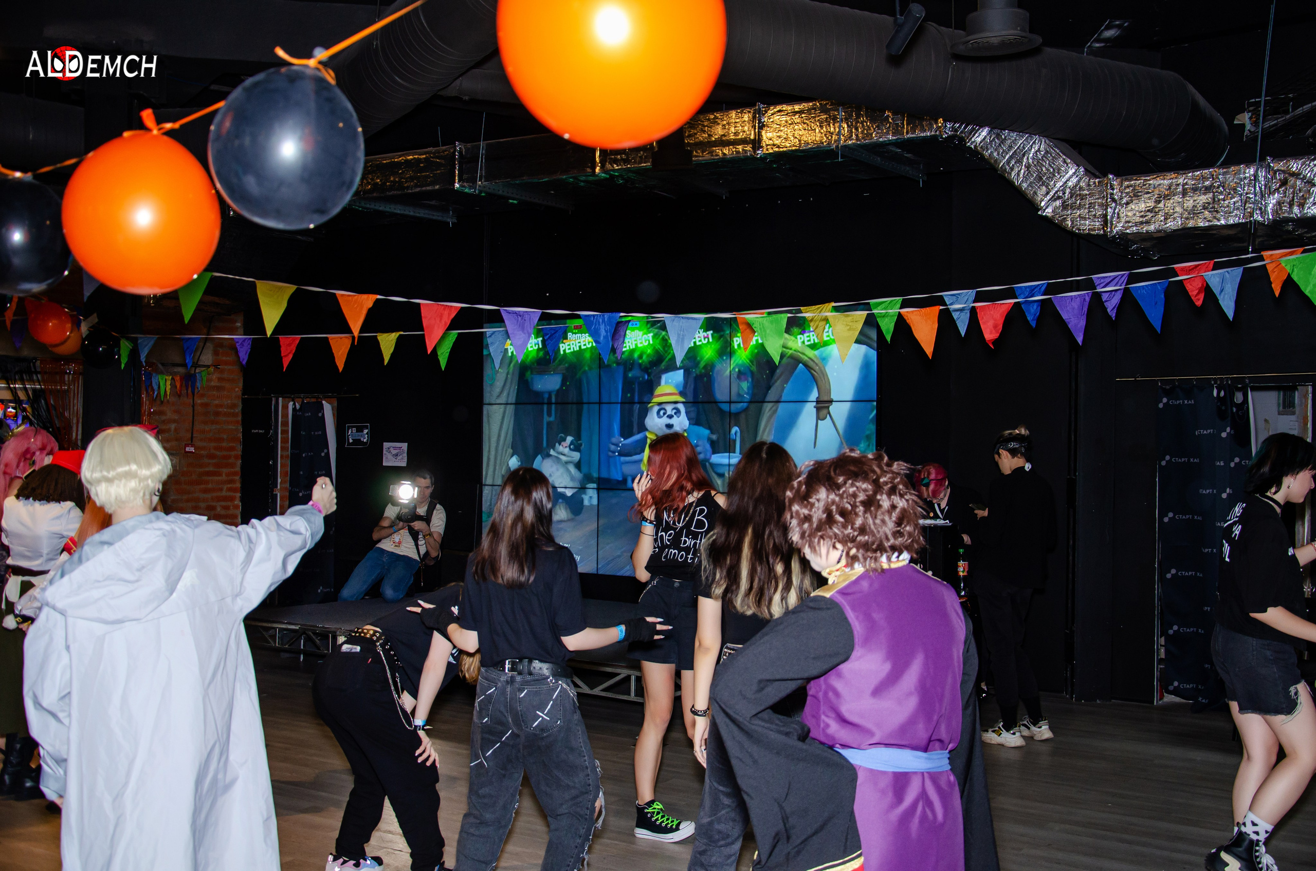 Хэллоуин и косплей фестиваль FFP в Москве, Красный Октябрь