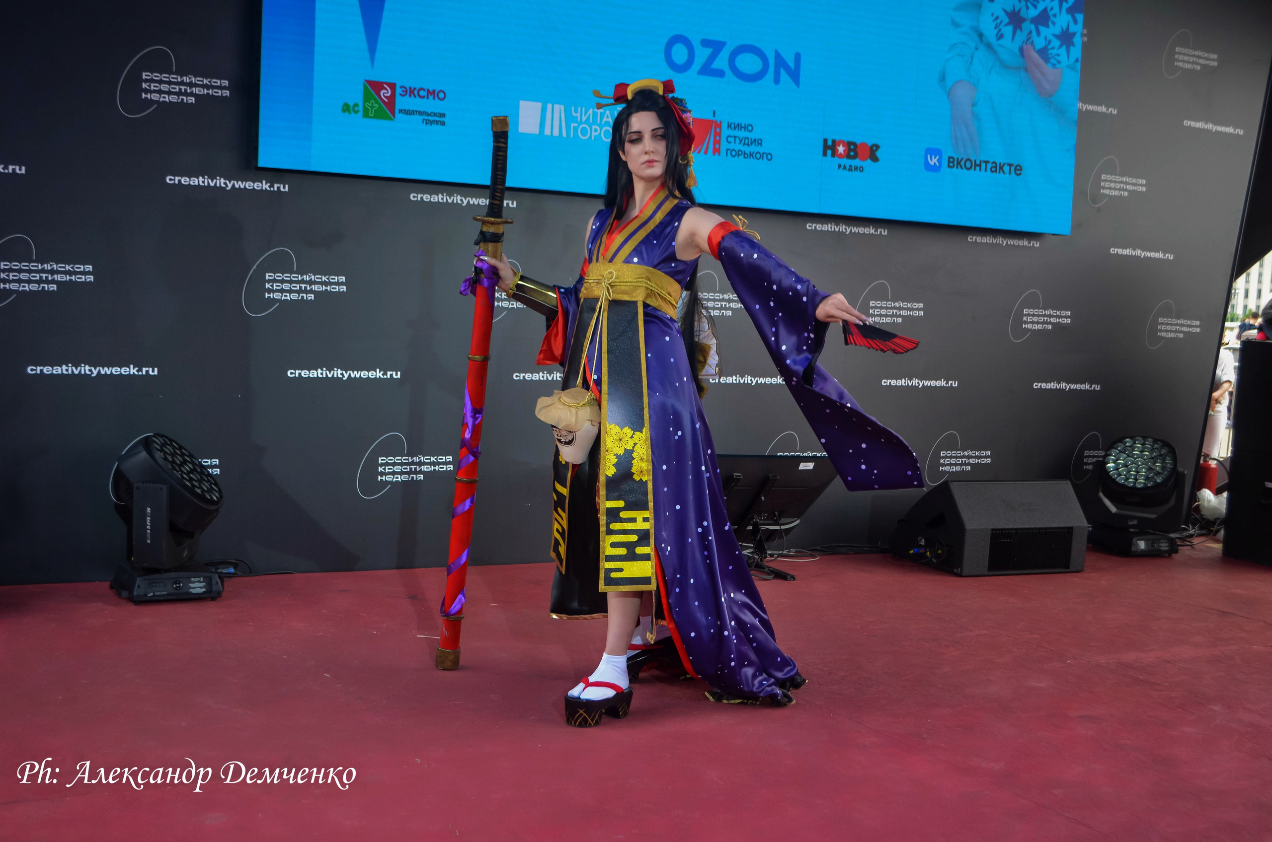 Фотосессия в Парке Горького на Лидеры молодого контента