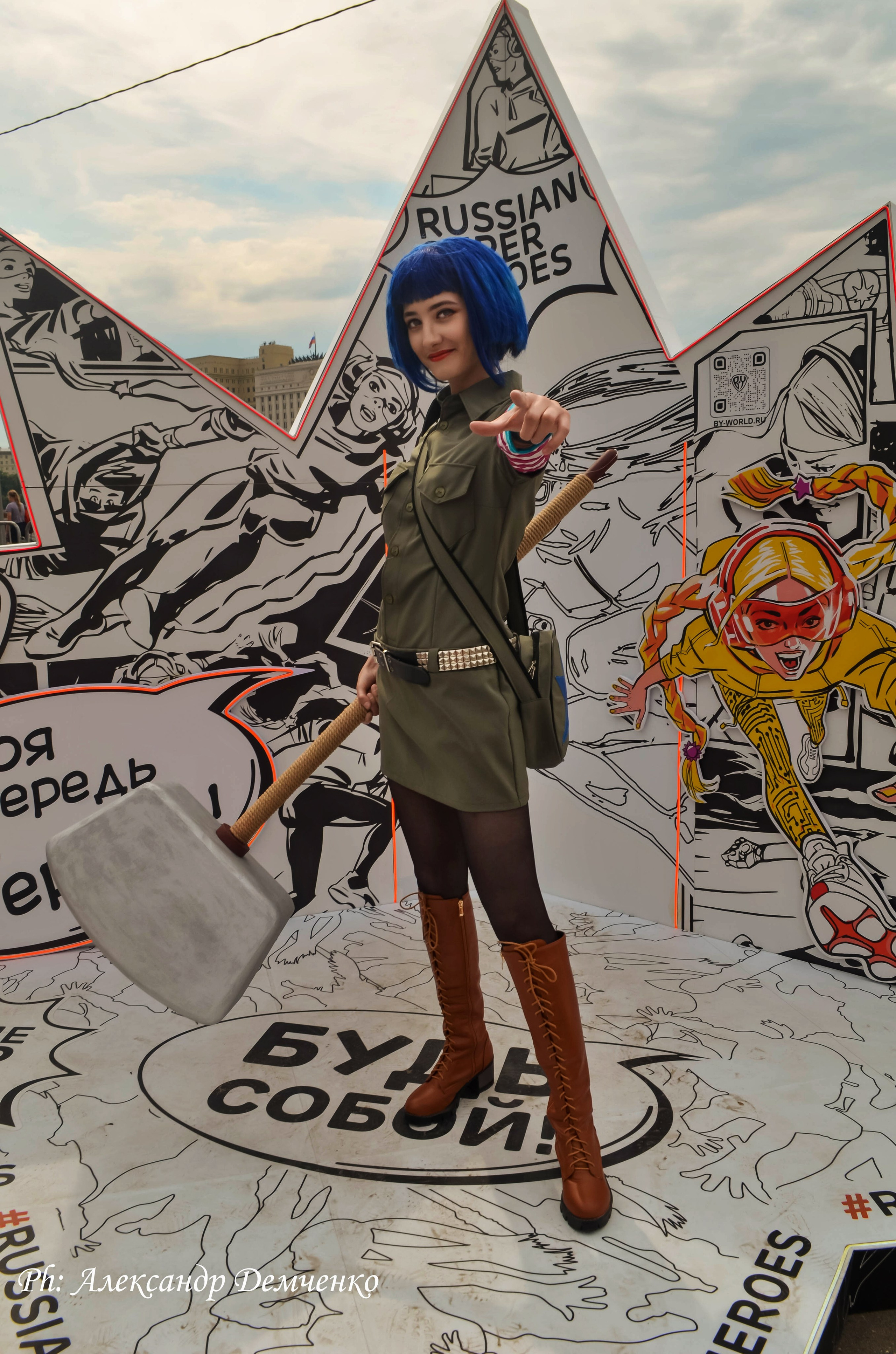 Фотосессия в Парке Горького на Лидеры молодого контента