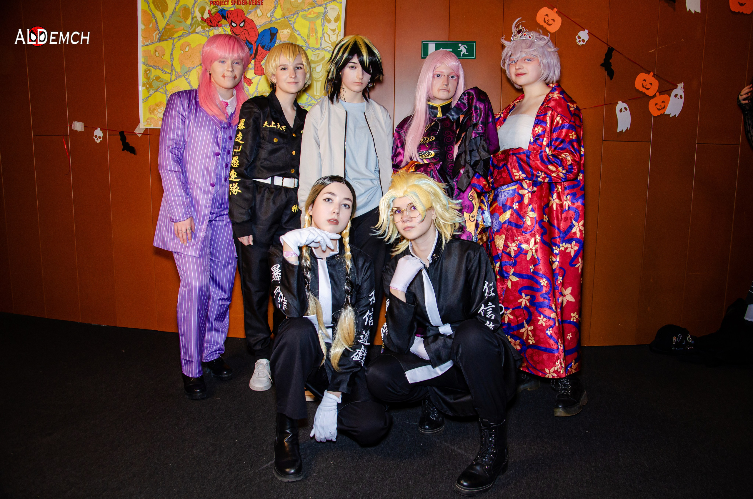 Хэллоуин и косплей фестиваль FFP в Москве, Красный Октябрь