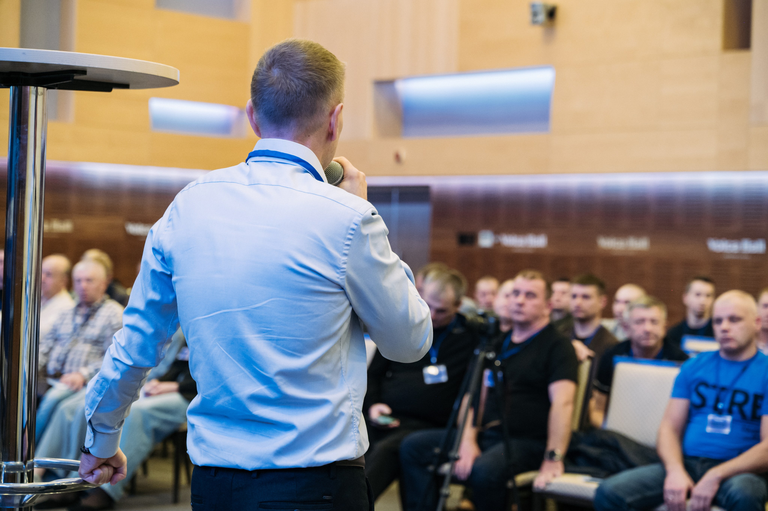 Конференция+корпоратив Авто-ГБО