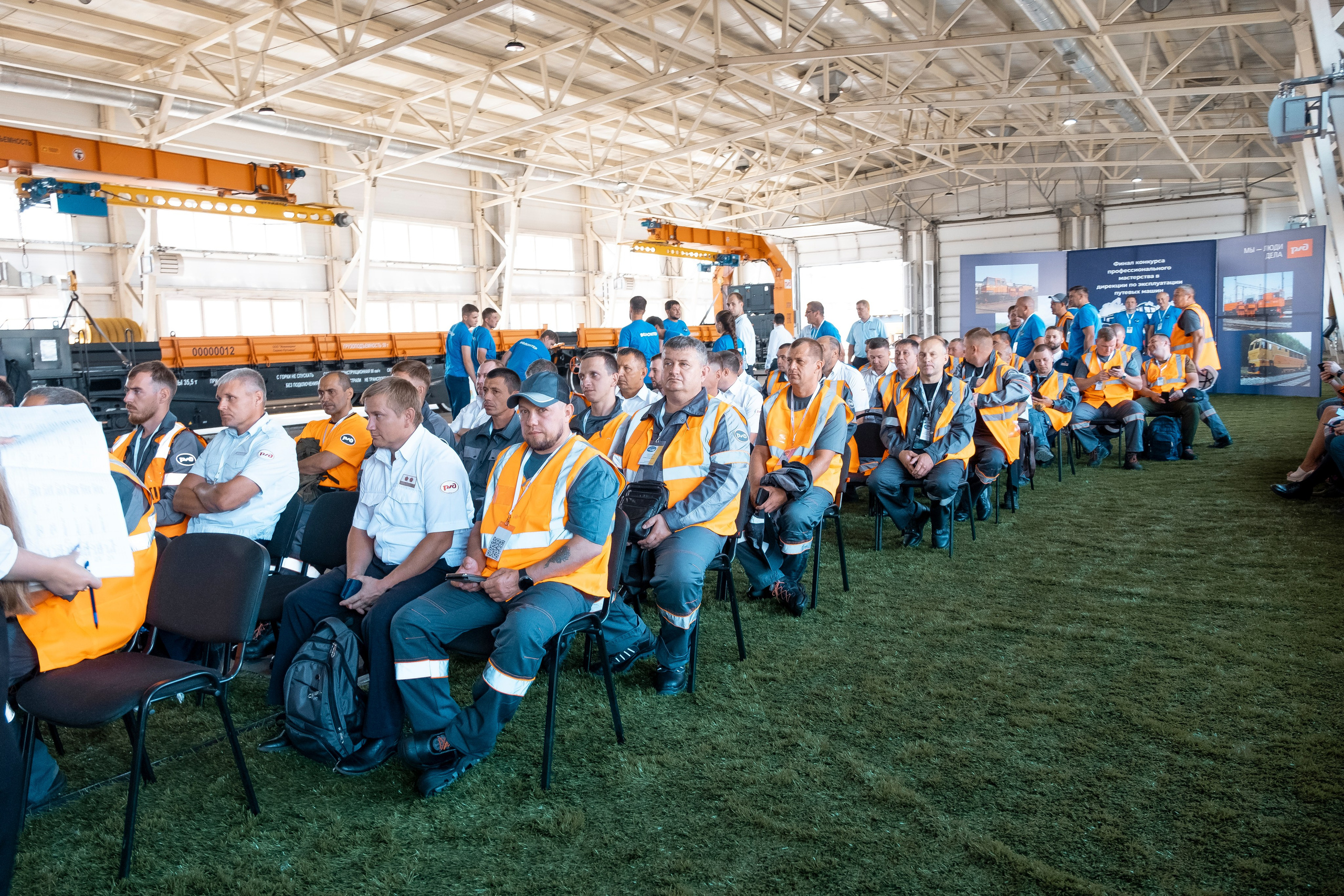 Чемпионат профессионалов ОАО «РЖД». Фотограф в Иркутске Анна Мирошникова