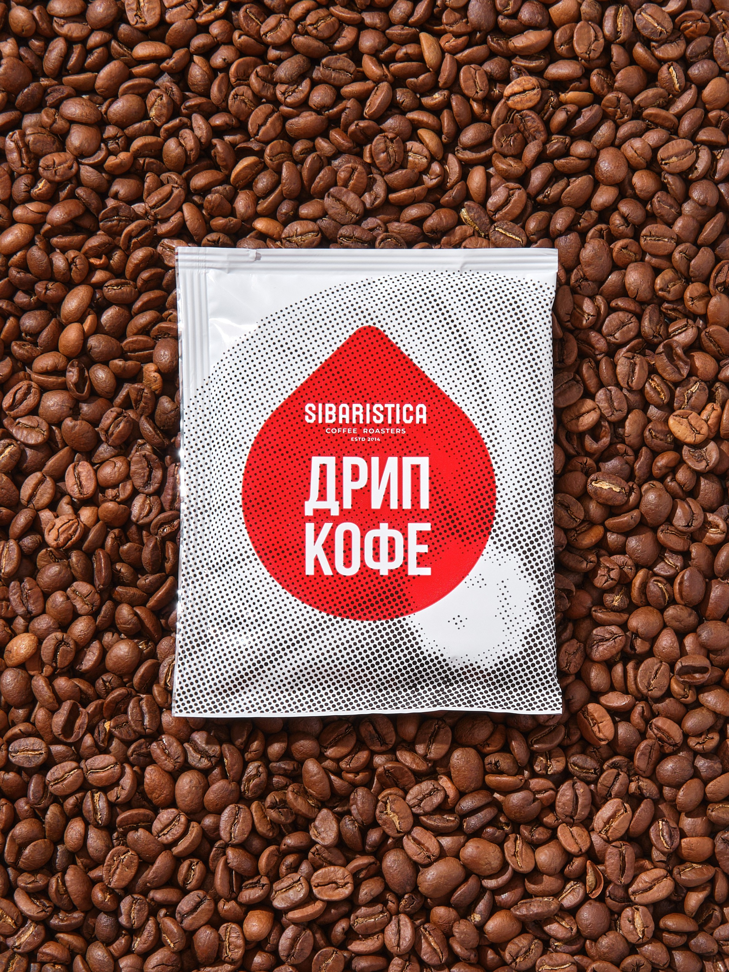 Кофе и горячий шоколад. Предметный фотограф в Нижнем Новгороде Аладышкина Анастасия