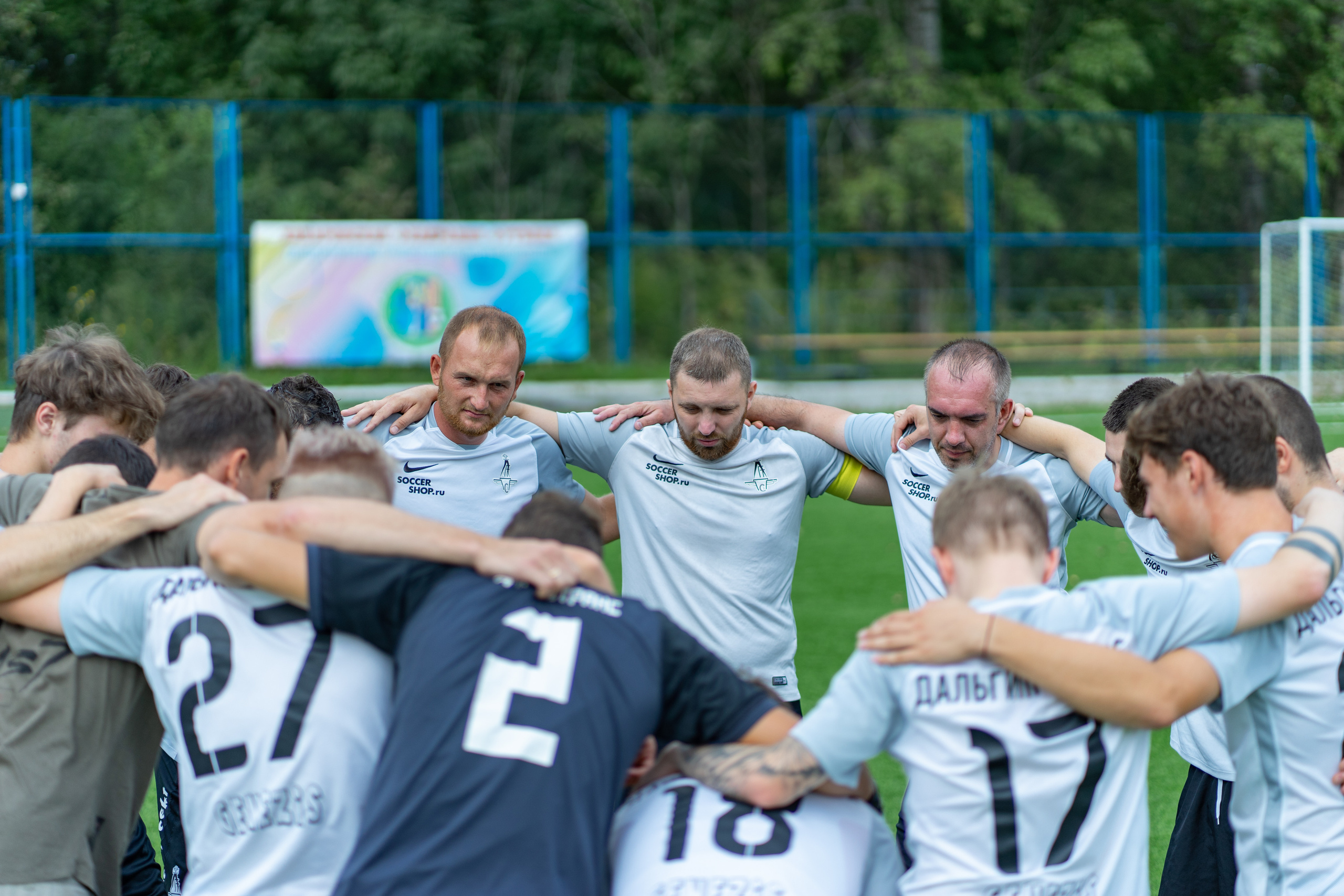Футбол. Евгений Войтик — фотограф в Хабаровске
