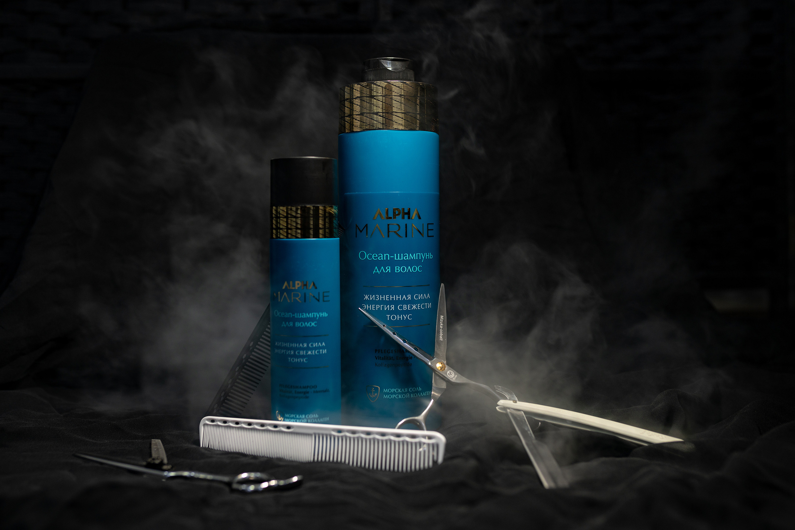 Предметная съёмка. Евгений Войтик — фотограф в Хабаровске