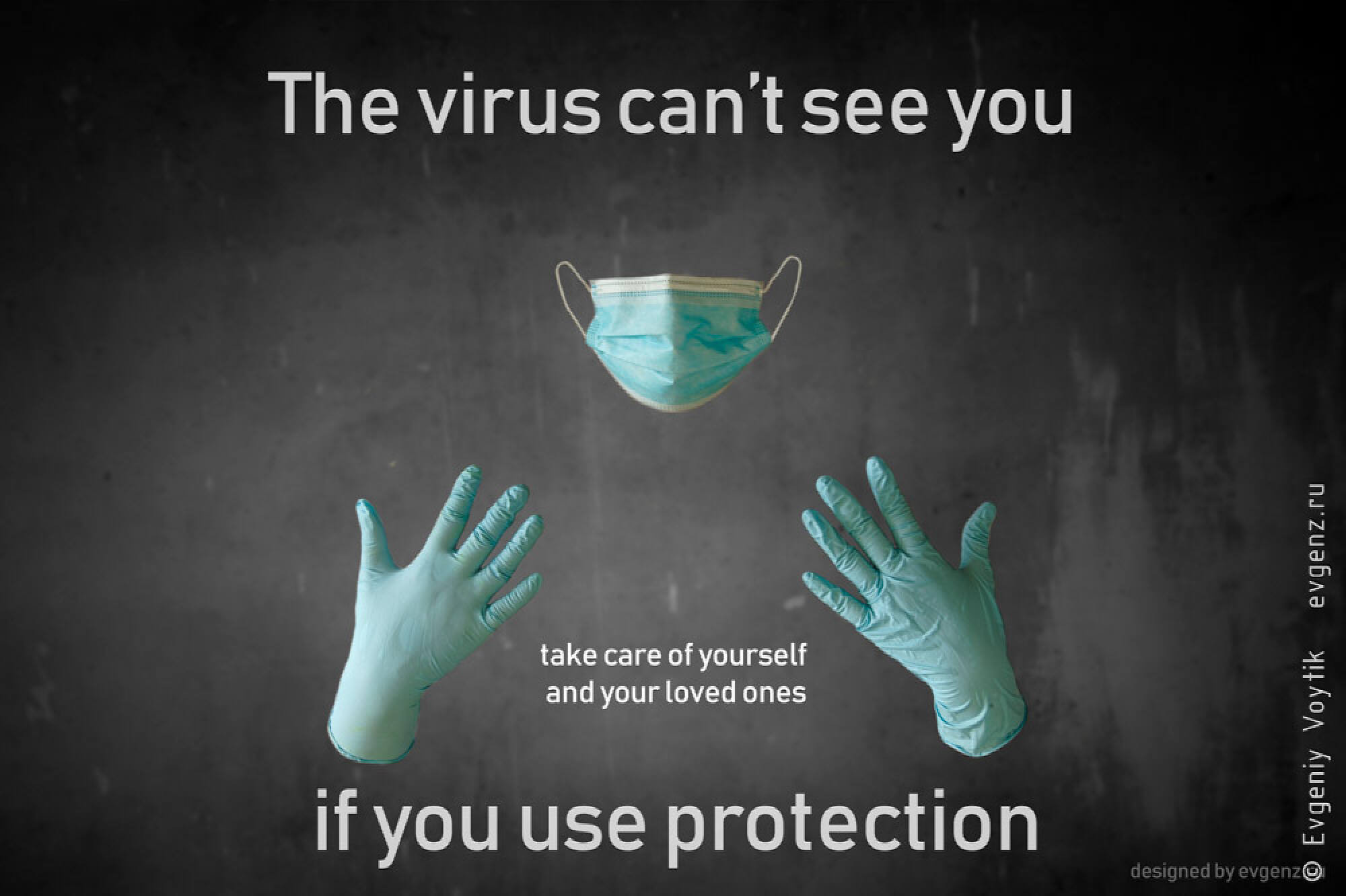 Графический дизайн. Евгений Войтик — фотограф в Хабаровске