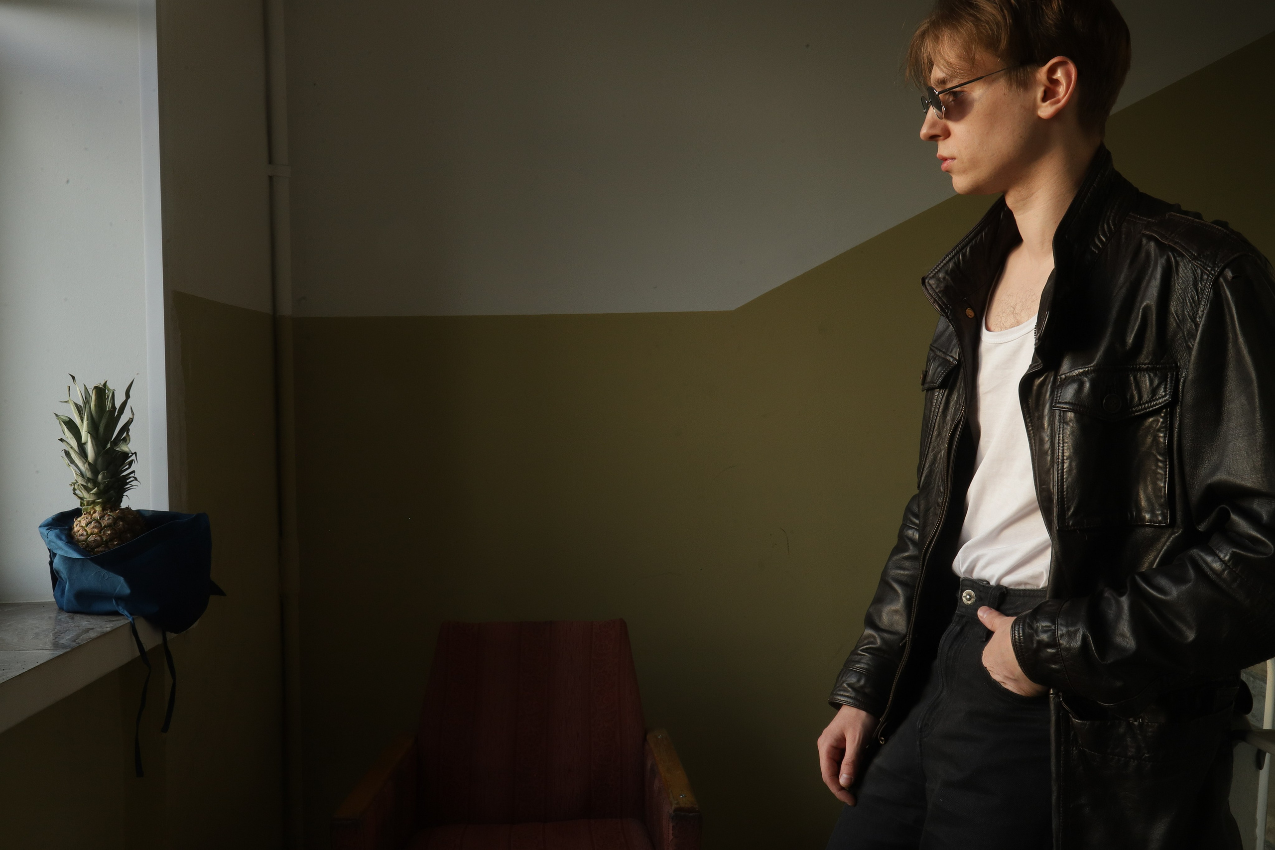 Fear II. IDI V KADR | DRAMA QUEEN