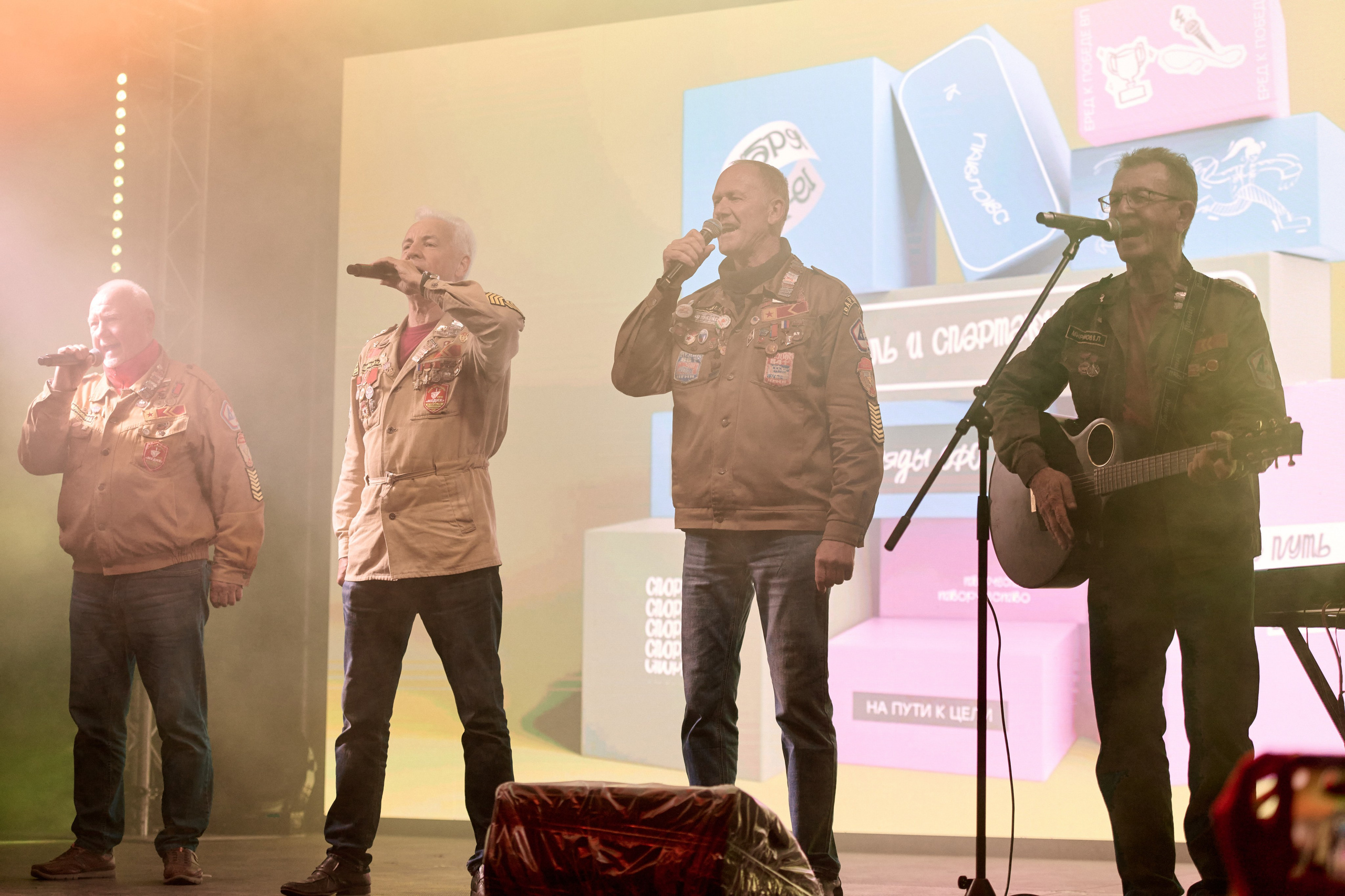 Павловский слёт. Сергей Богомолов. Свадебный и семейный фотограф